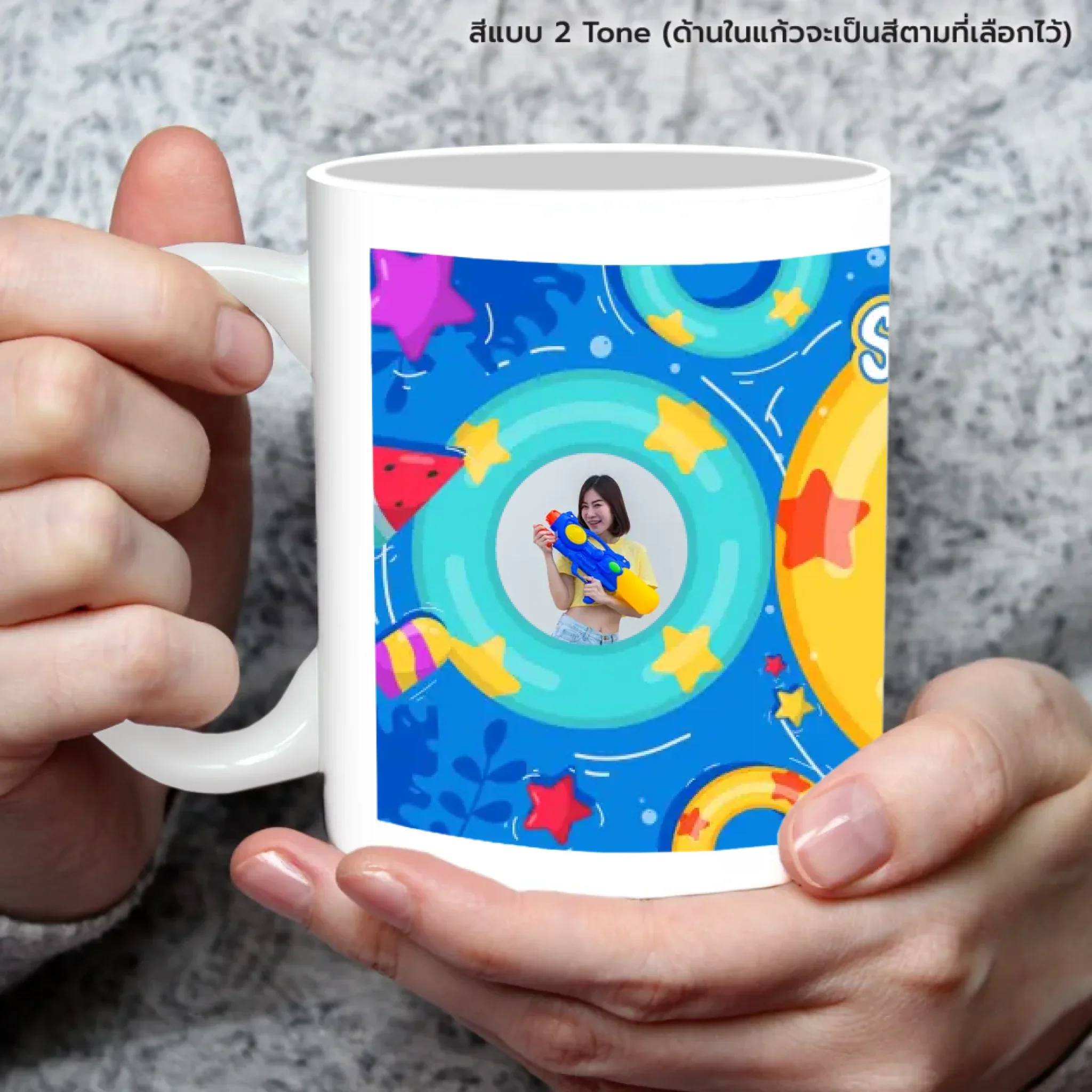Mug สงกรานต์ 05 - Image 5