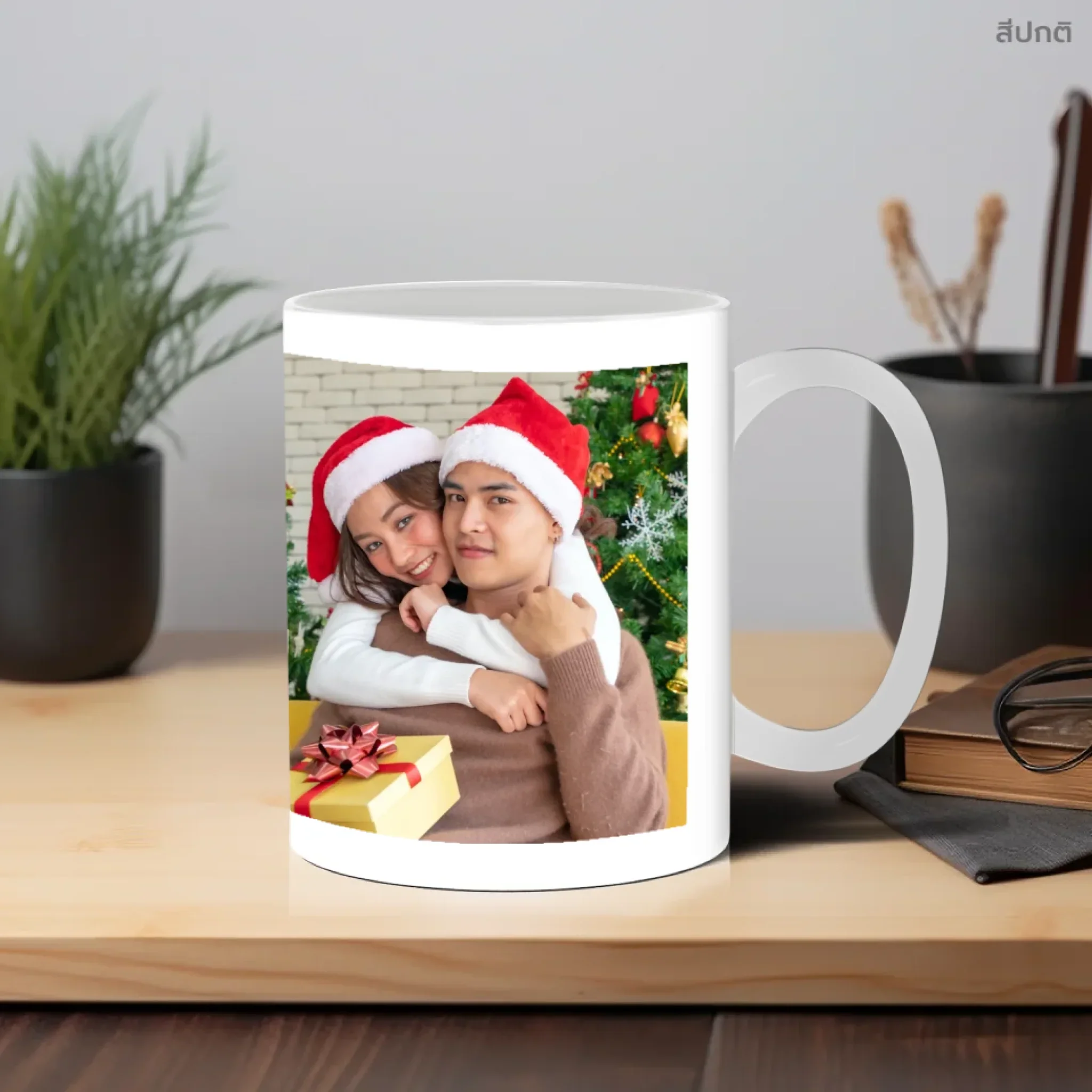 Mug - Christmas&Happy New Year 02 - Image 6