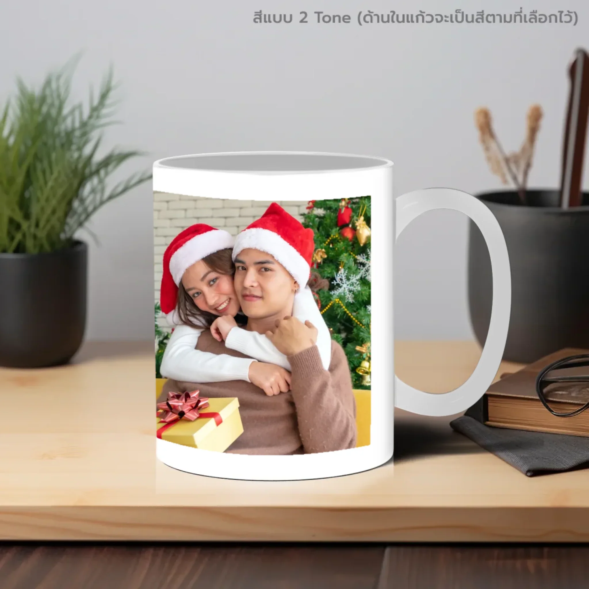 Mug - Christmas&Happy New Year 02 - Image 7