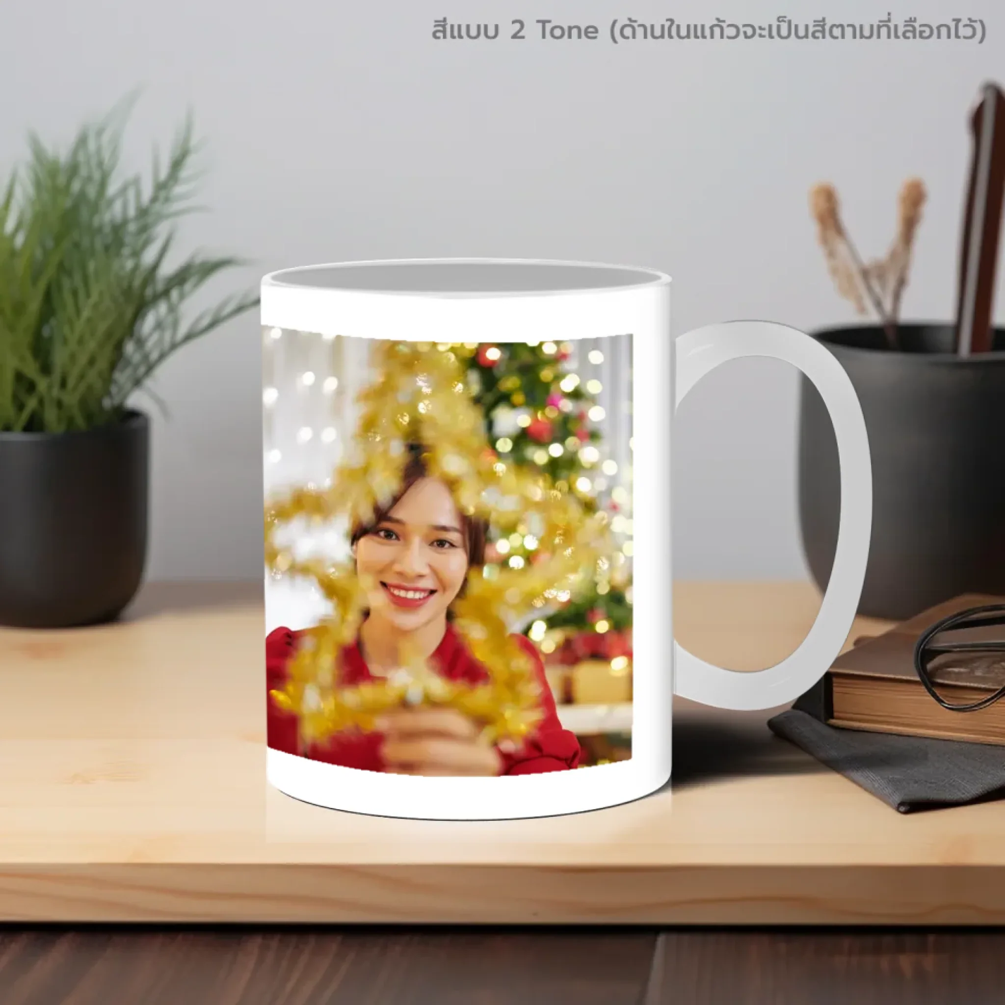 Mug - Christmas&Happy New Year 03 - Image 7