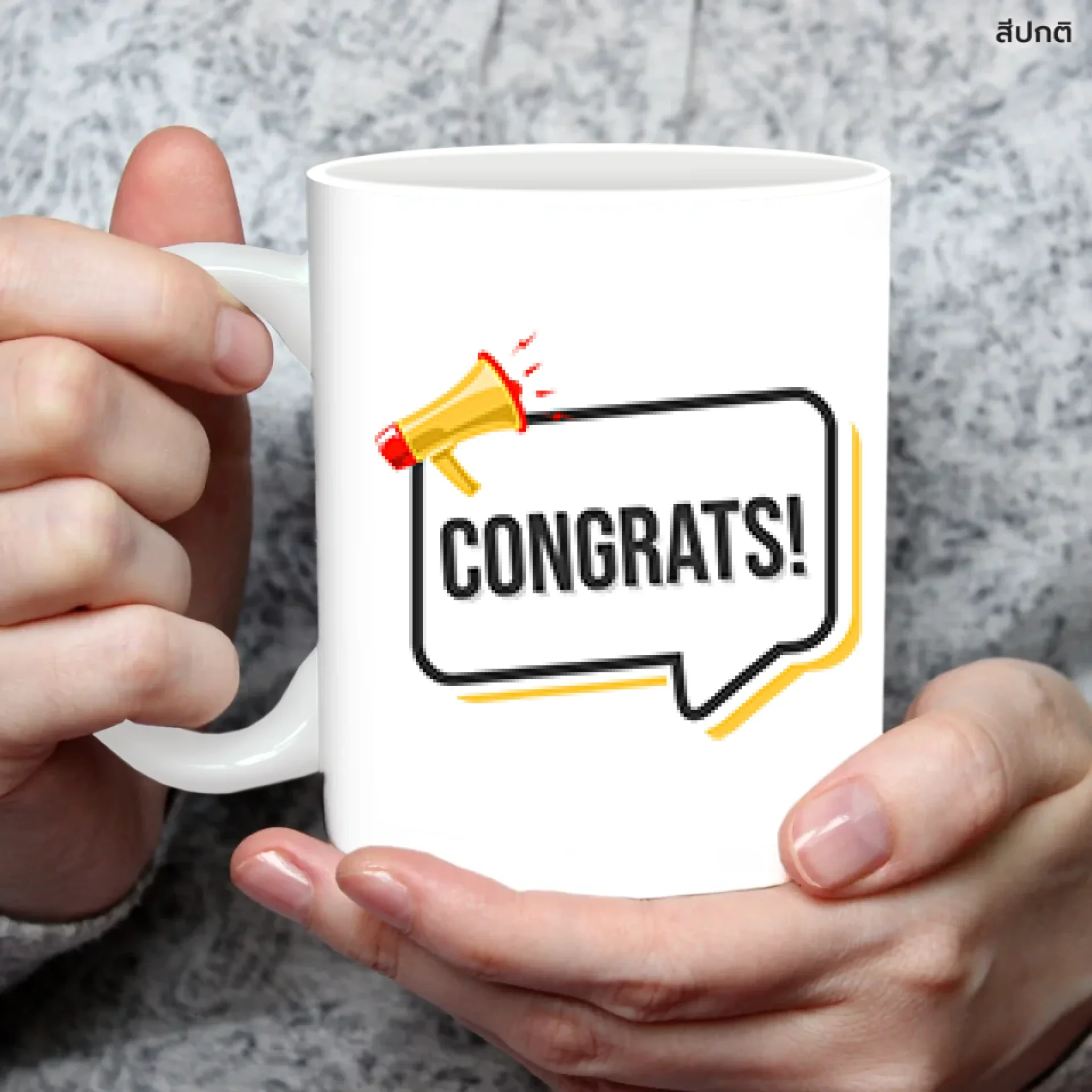 MUG CONGRAT 1 - Image 4