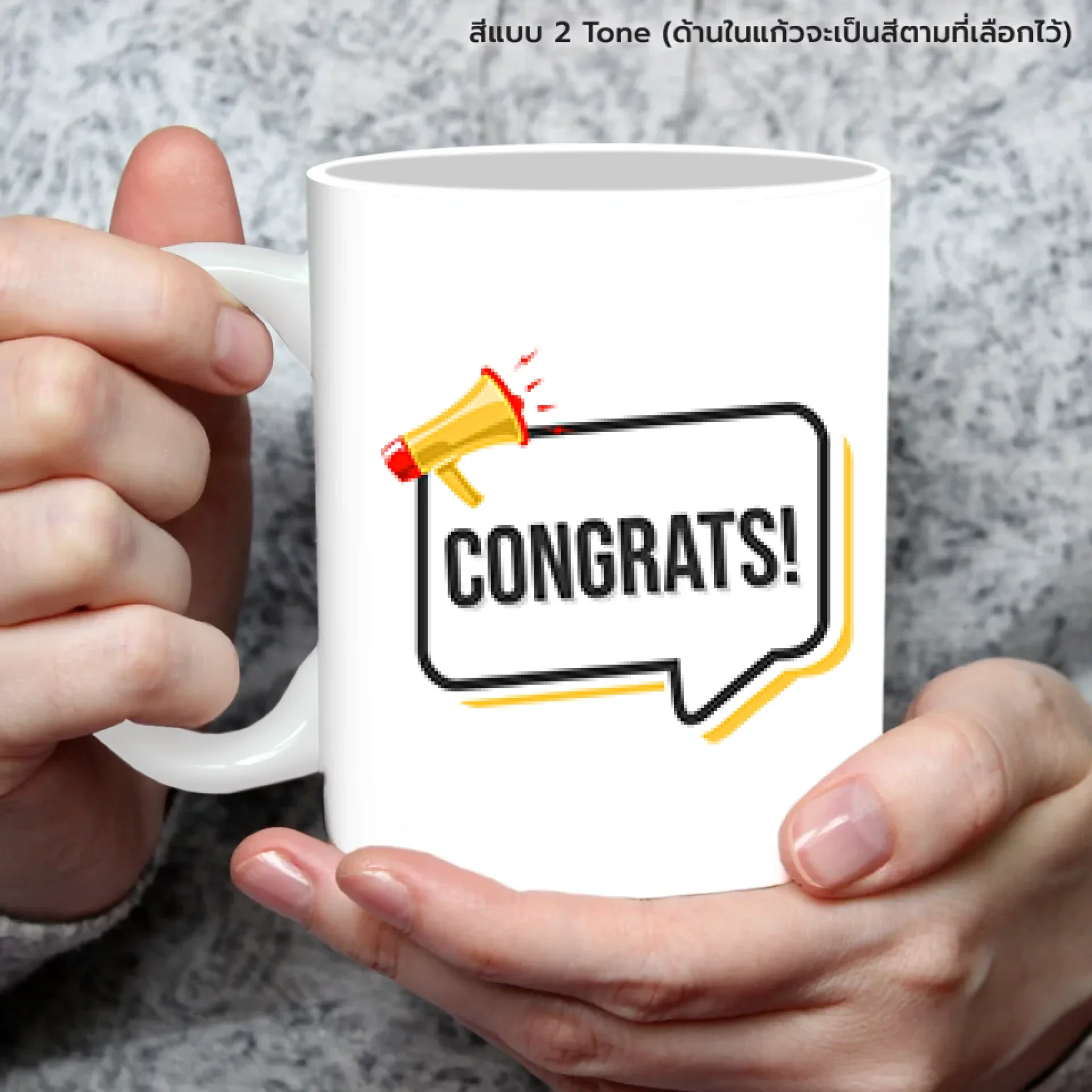 MUG CONGRAT 1 - Image 5