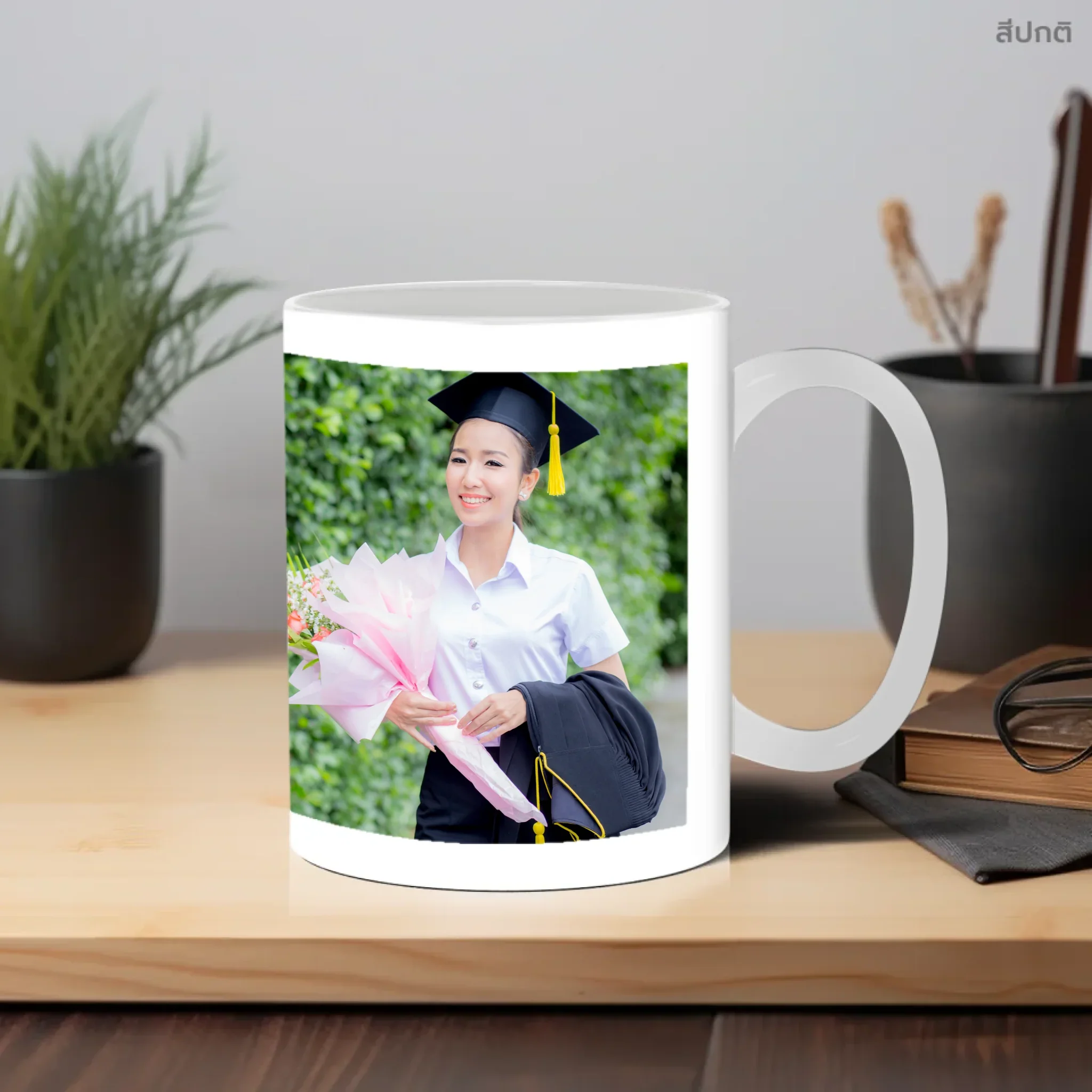 MUG CONGRAT 1 - Image 6