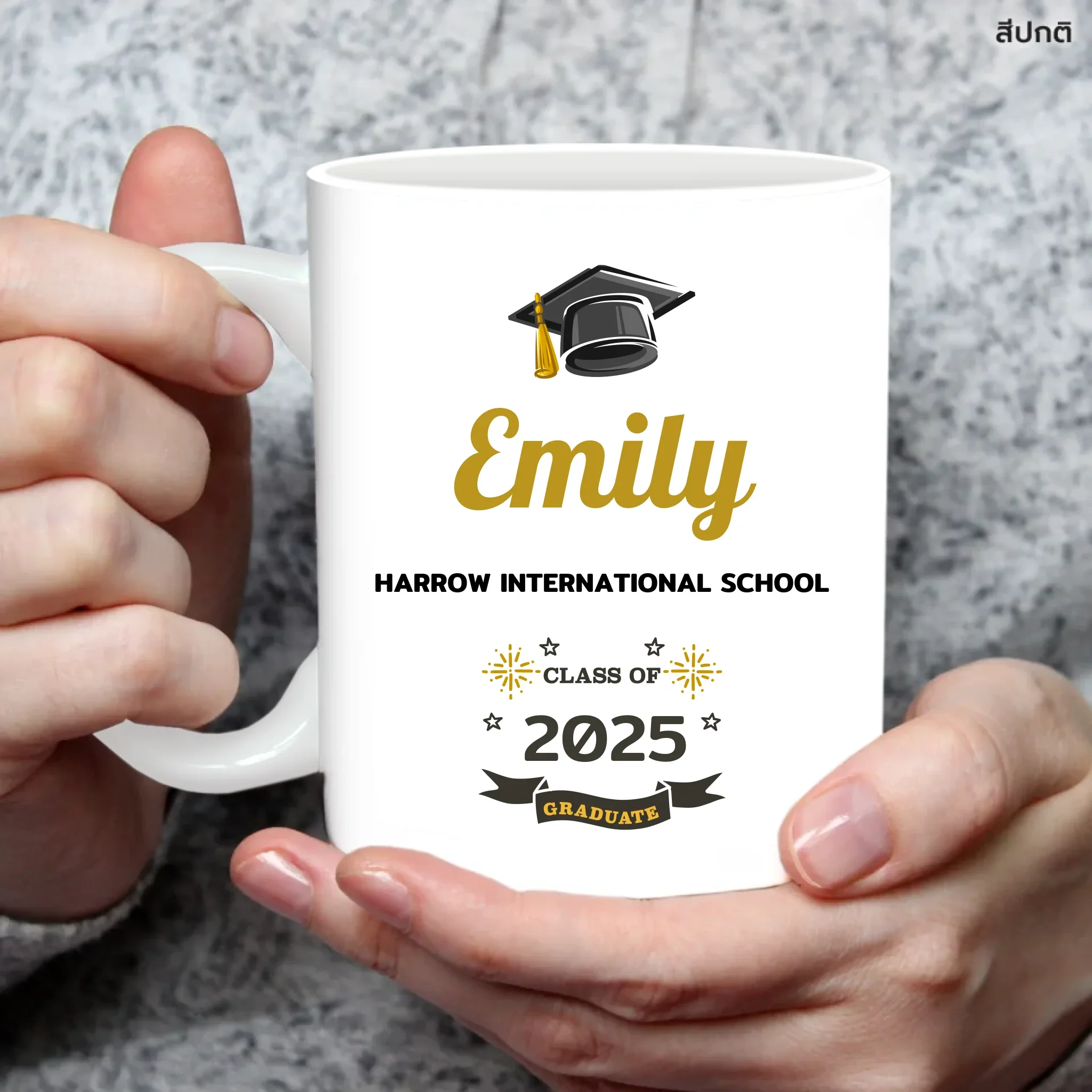MUG CONGRAT 2 - Image 4