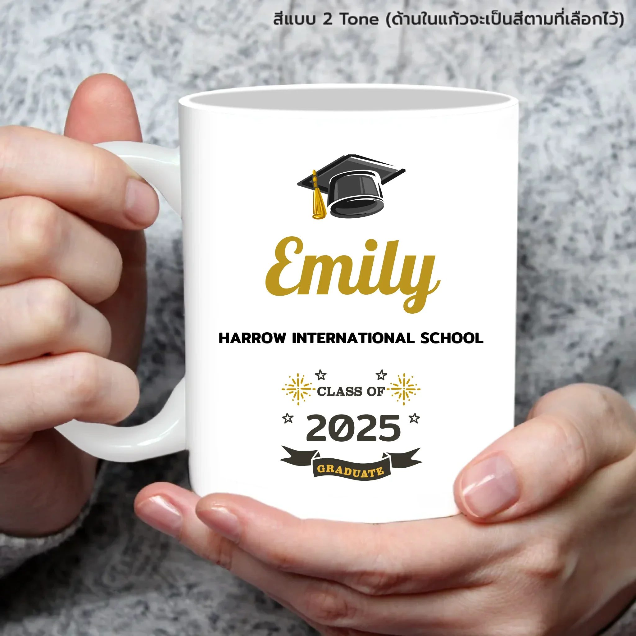 MUG CONGRAT 2 - Image 5