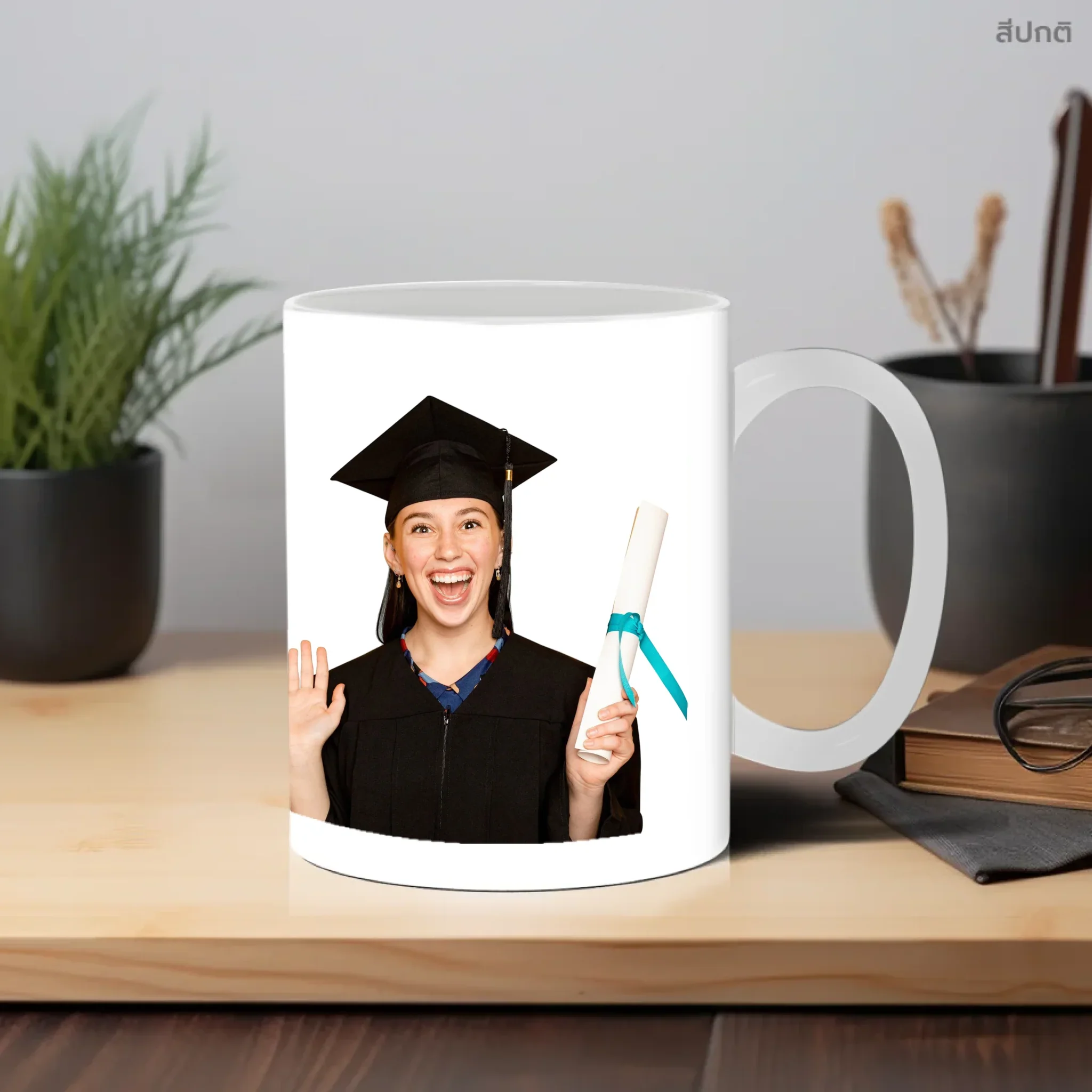 MUG CONGRAT 2 - Image 6