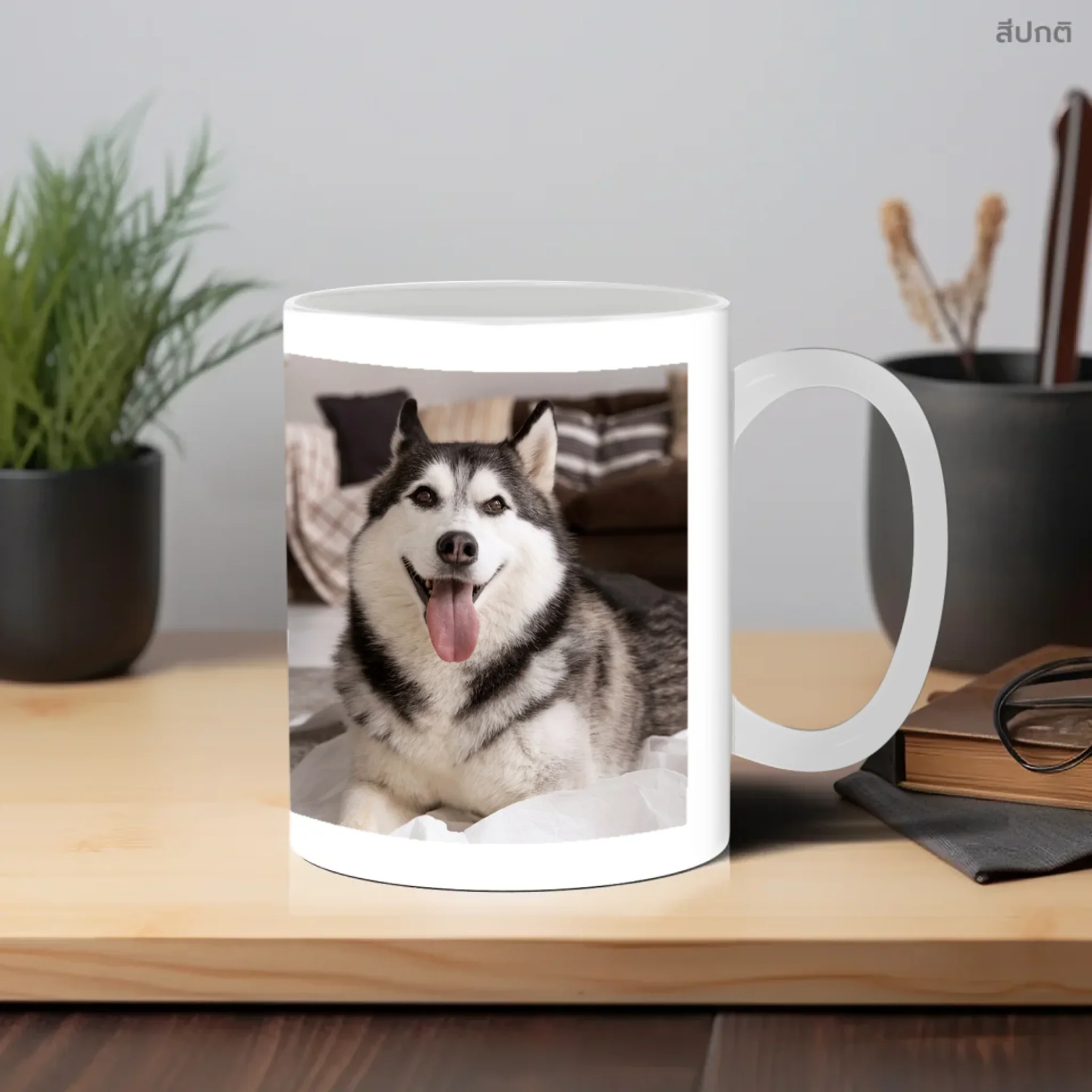 MUG DOG ข้อความเก๋ๆ 2 - Image 6