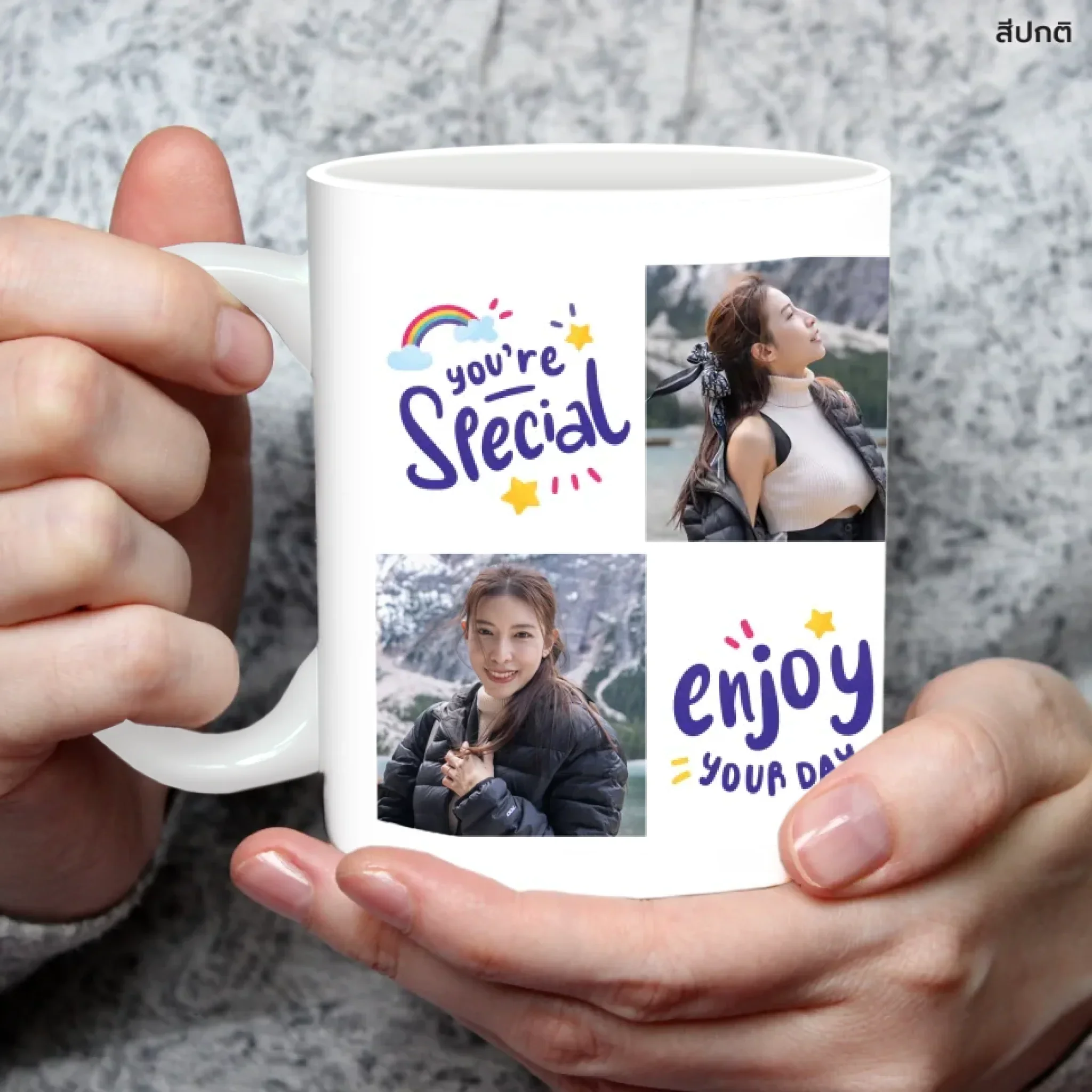 MUG HAPPY BIRTHDAY - 5 Photo - Image 4