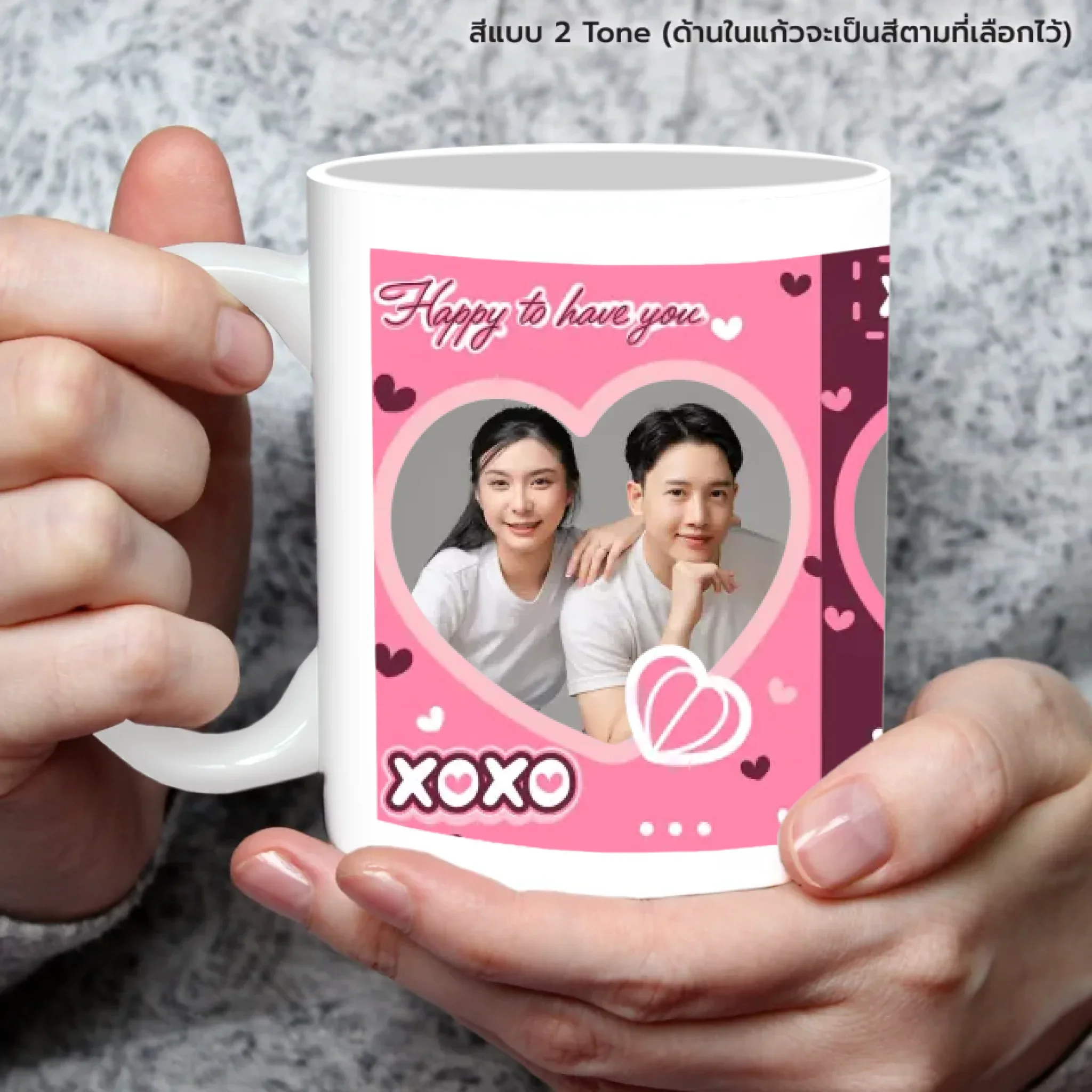 Mug - Love 01 - Image 5