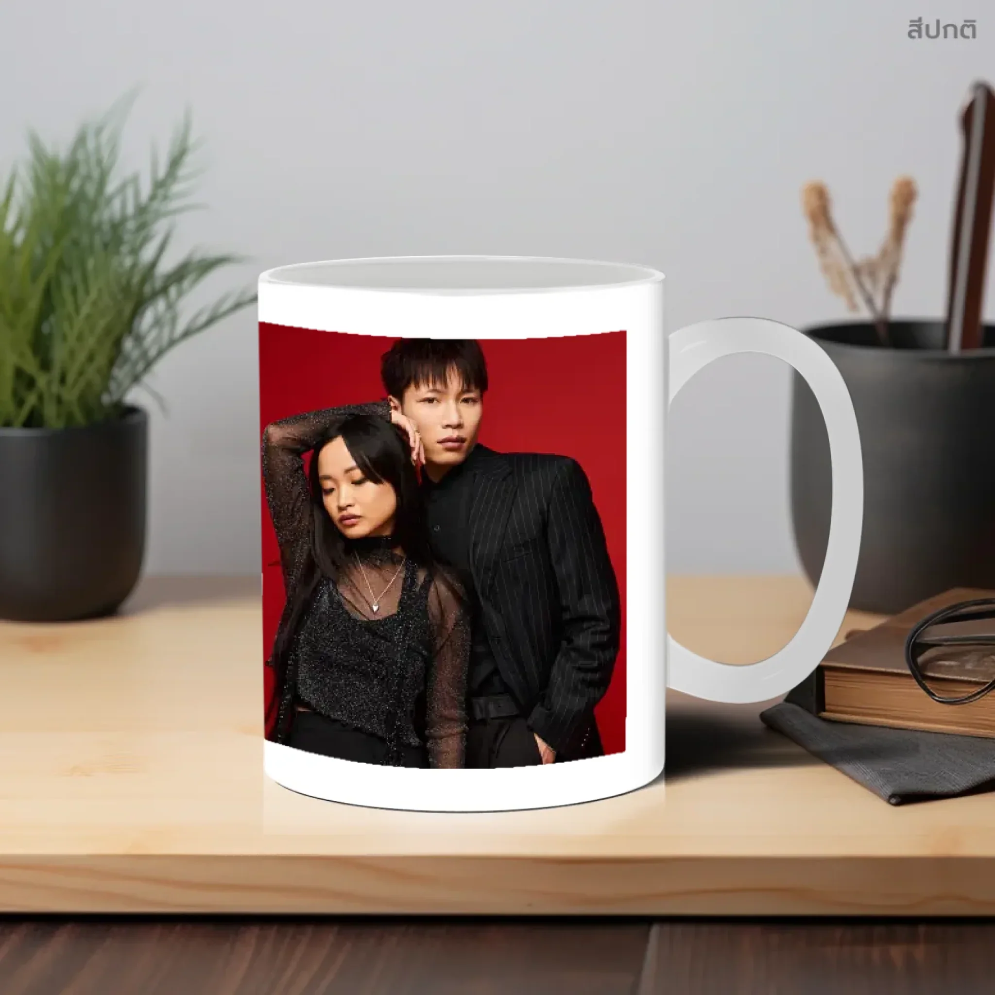 Mug - Love 02 - Image 6
