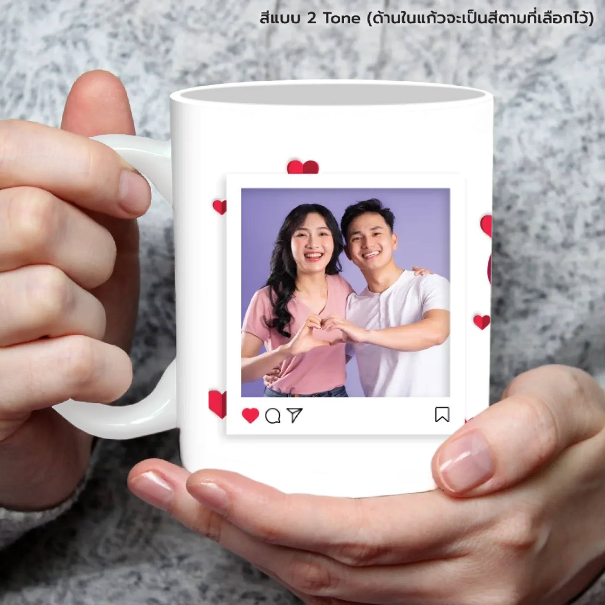 Mug - Love 03 - Image 5