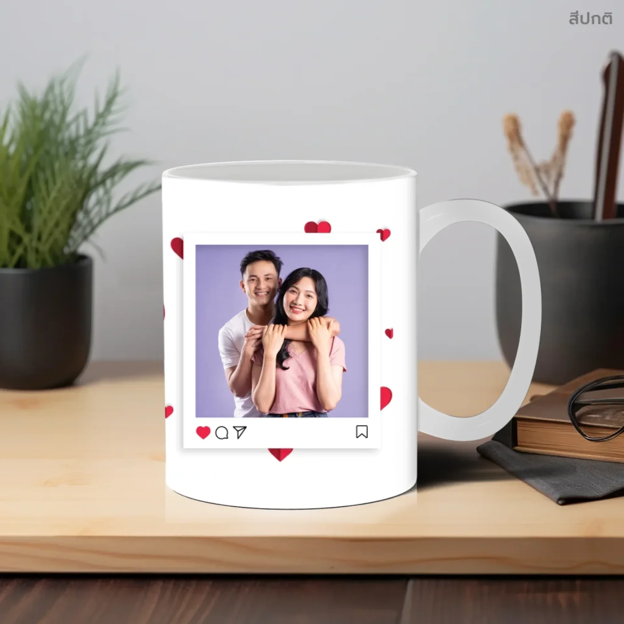 Mug - Love 03 - Image 6