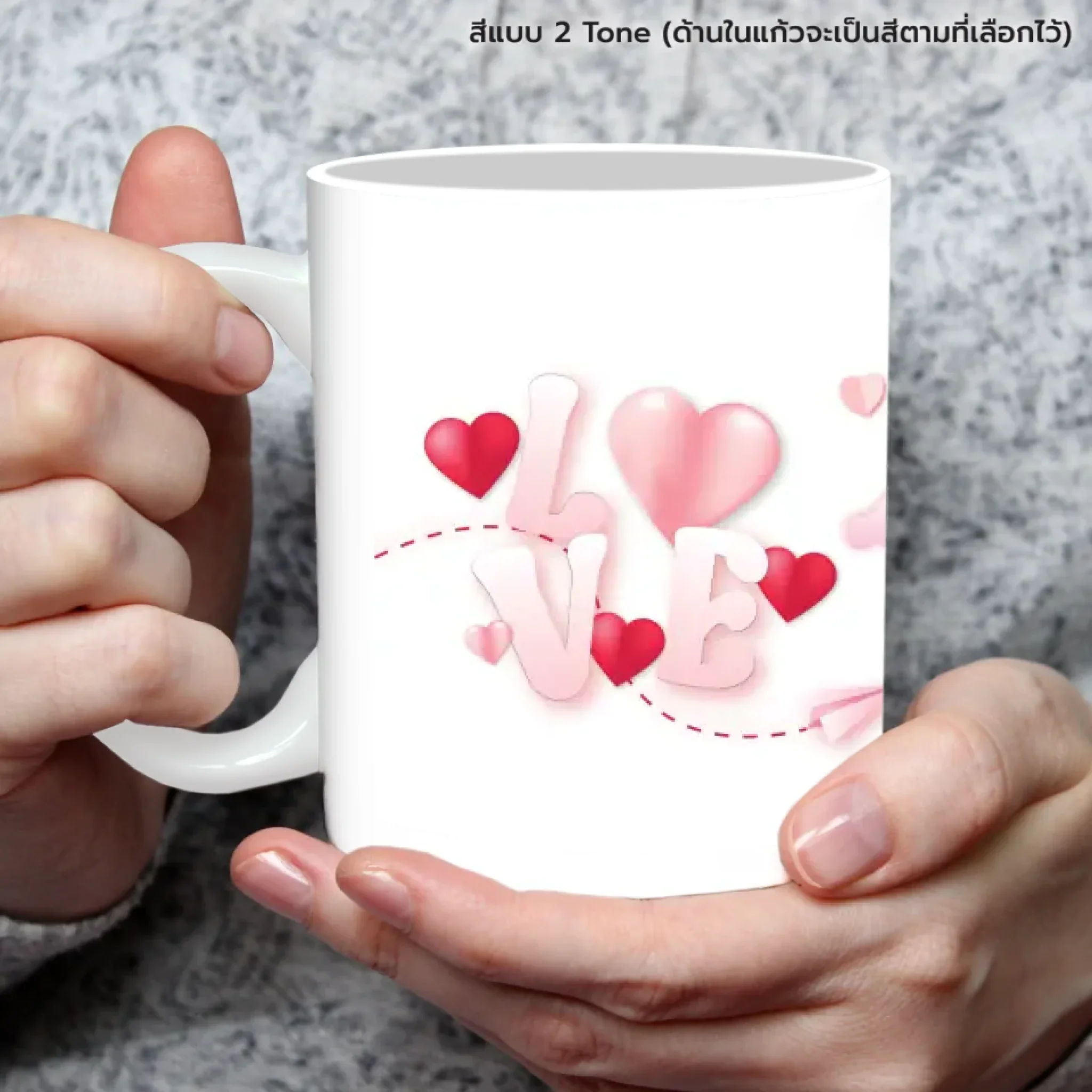 Mug - Love 04 - Image 5