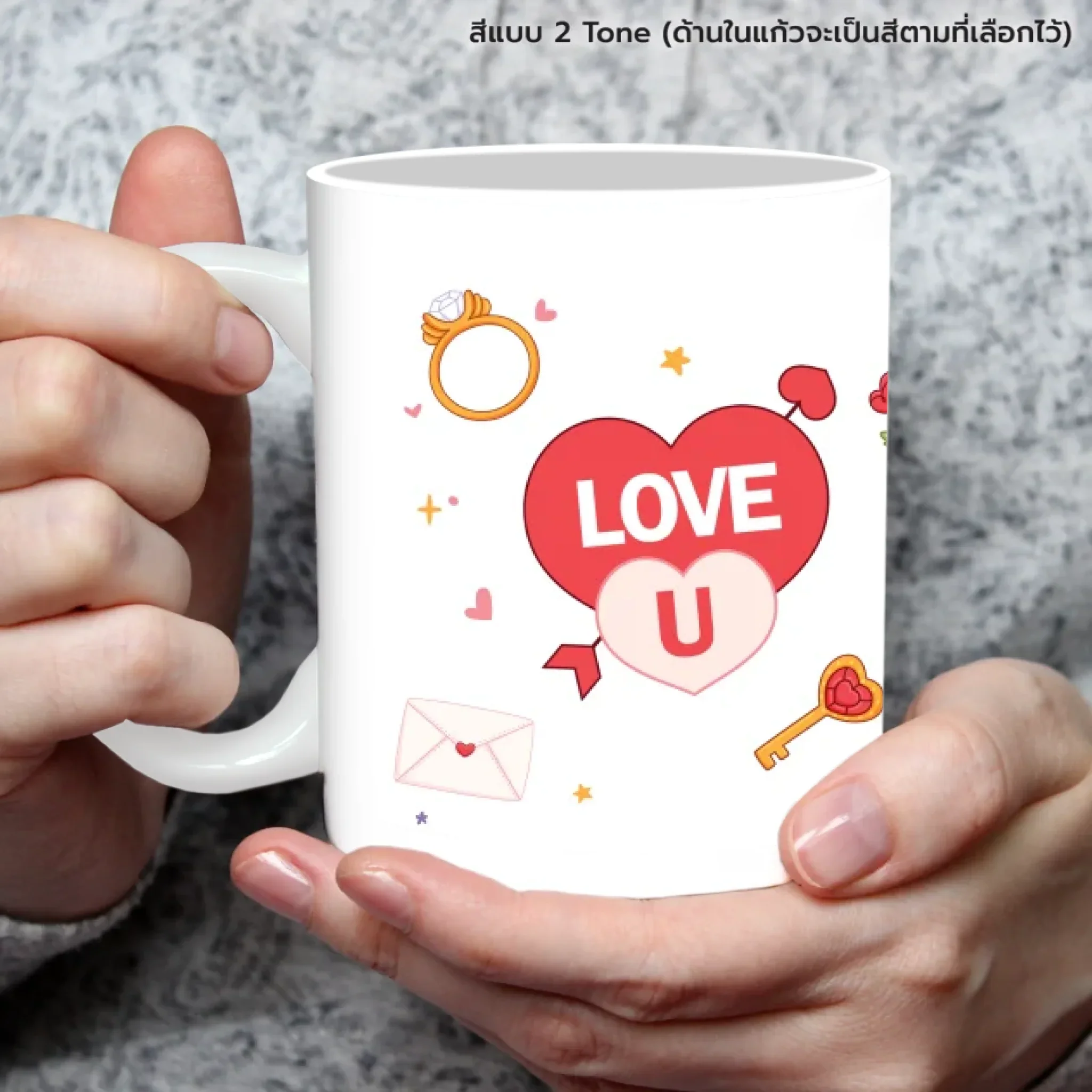 Mug - Love 05 - Image 5
