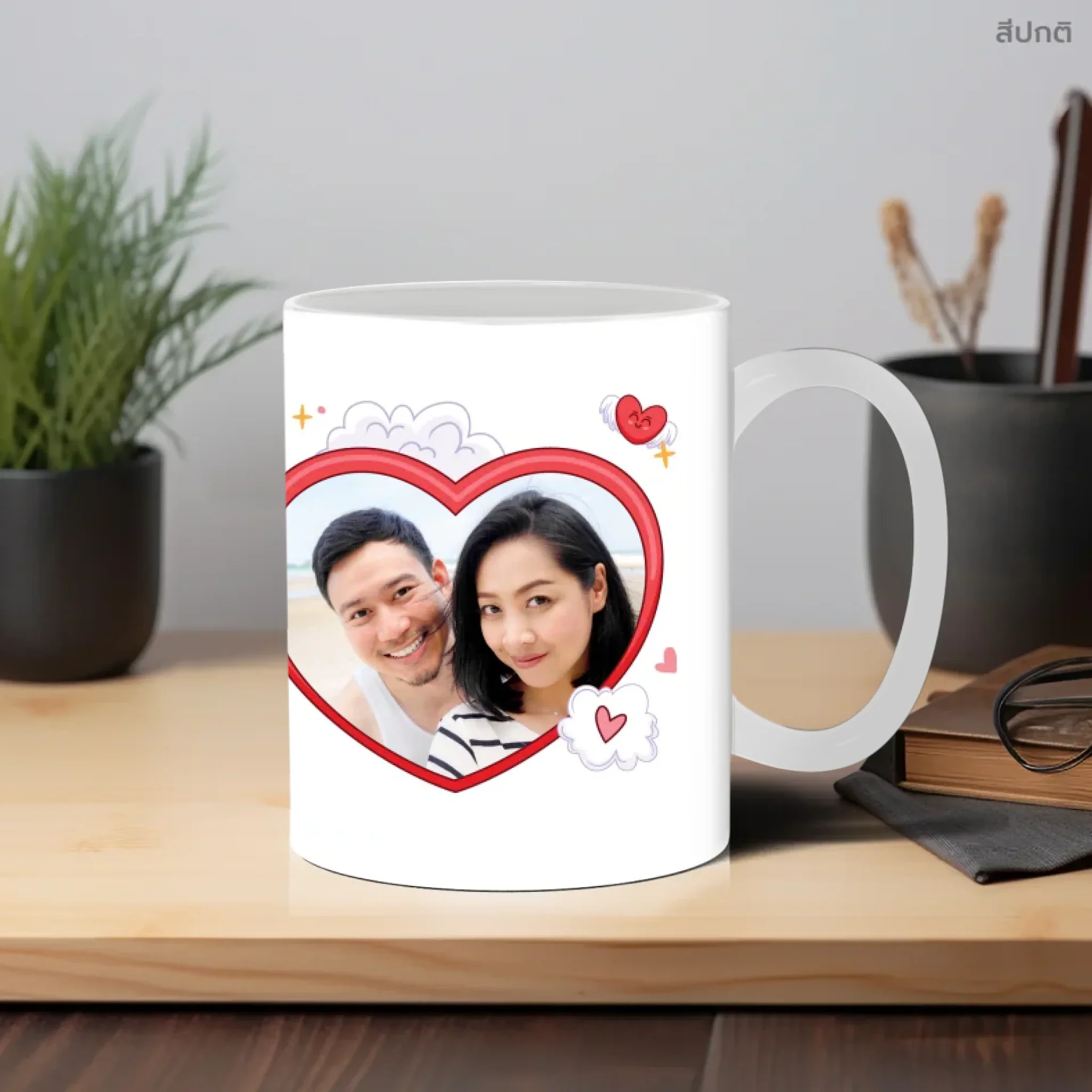 Mug - Love 05 - Image 6
