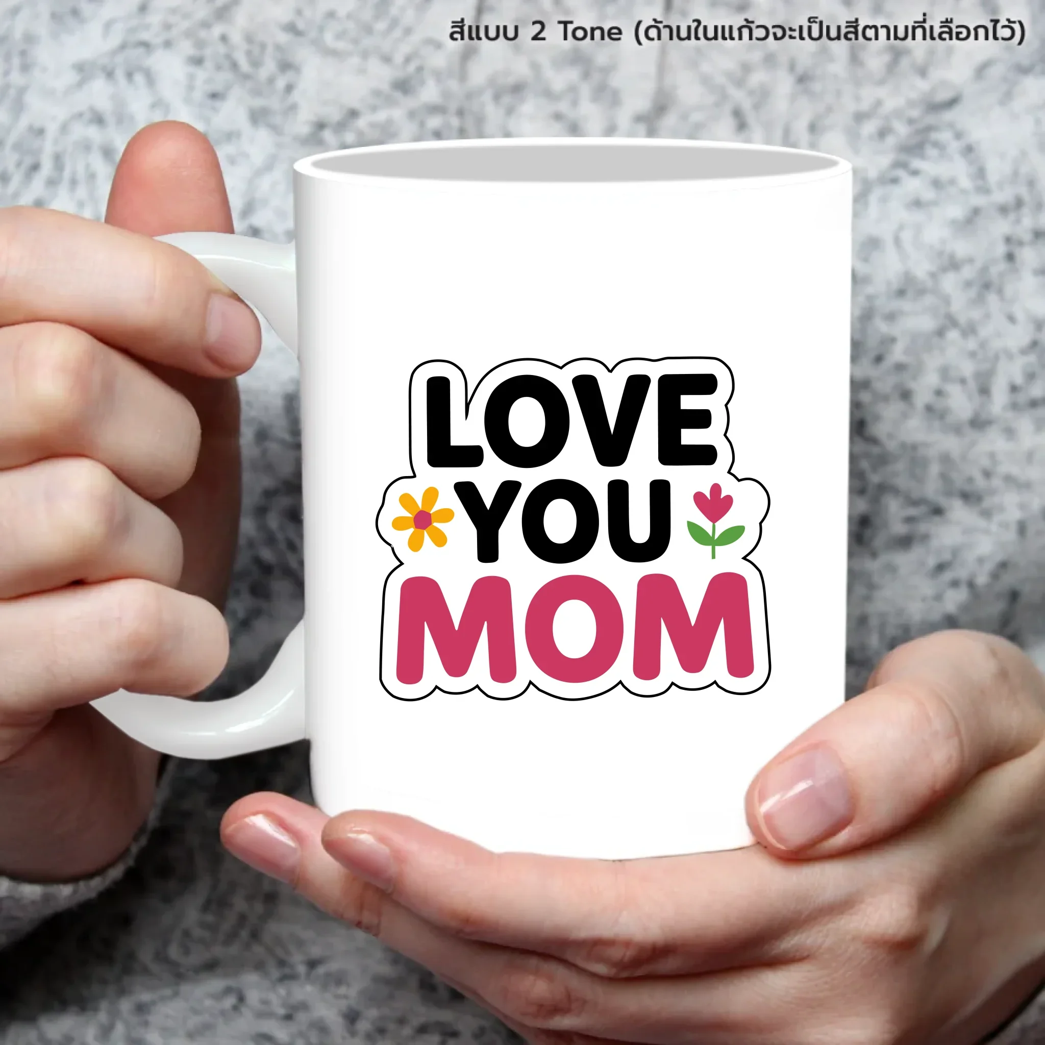 MUG Love Mom 01 - Image 5