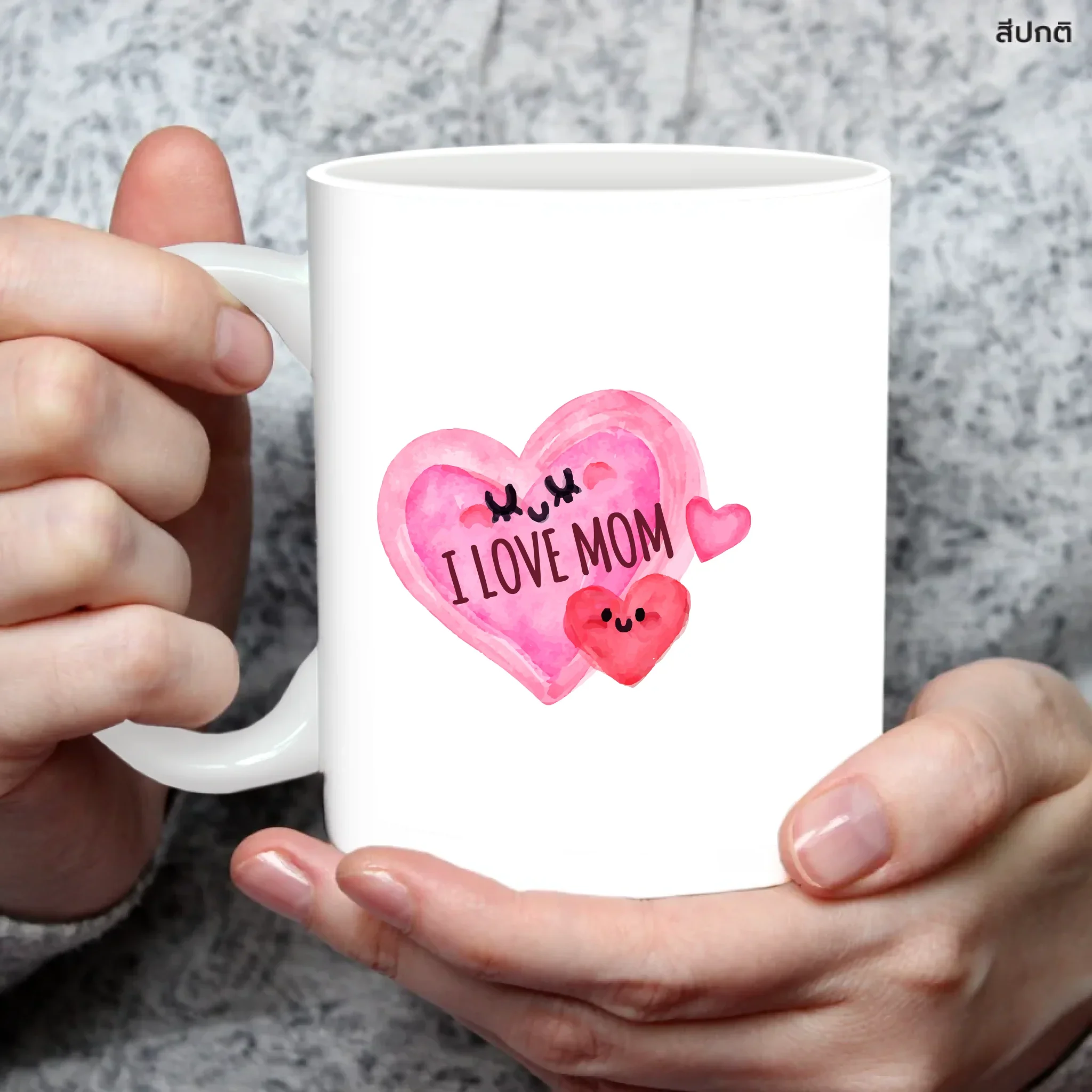 MUG Love Mom 02 - Image 4