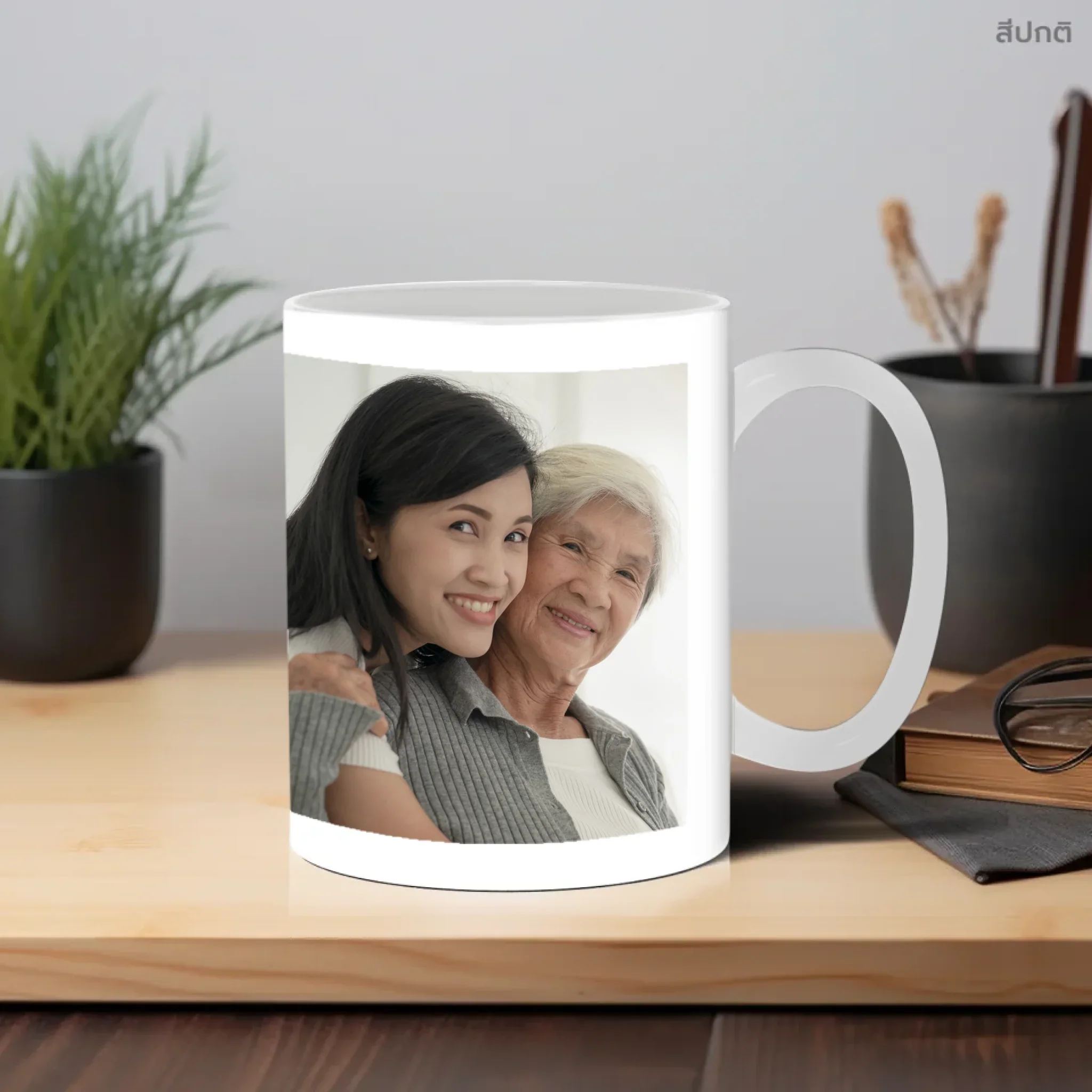 MUG Love Mom 02 - Image 6