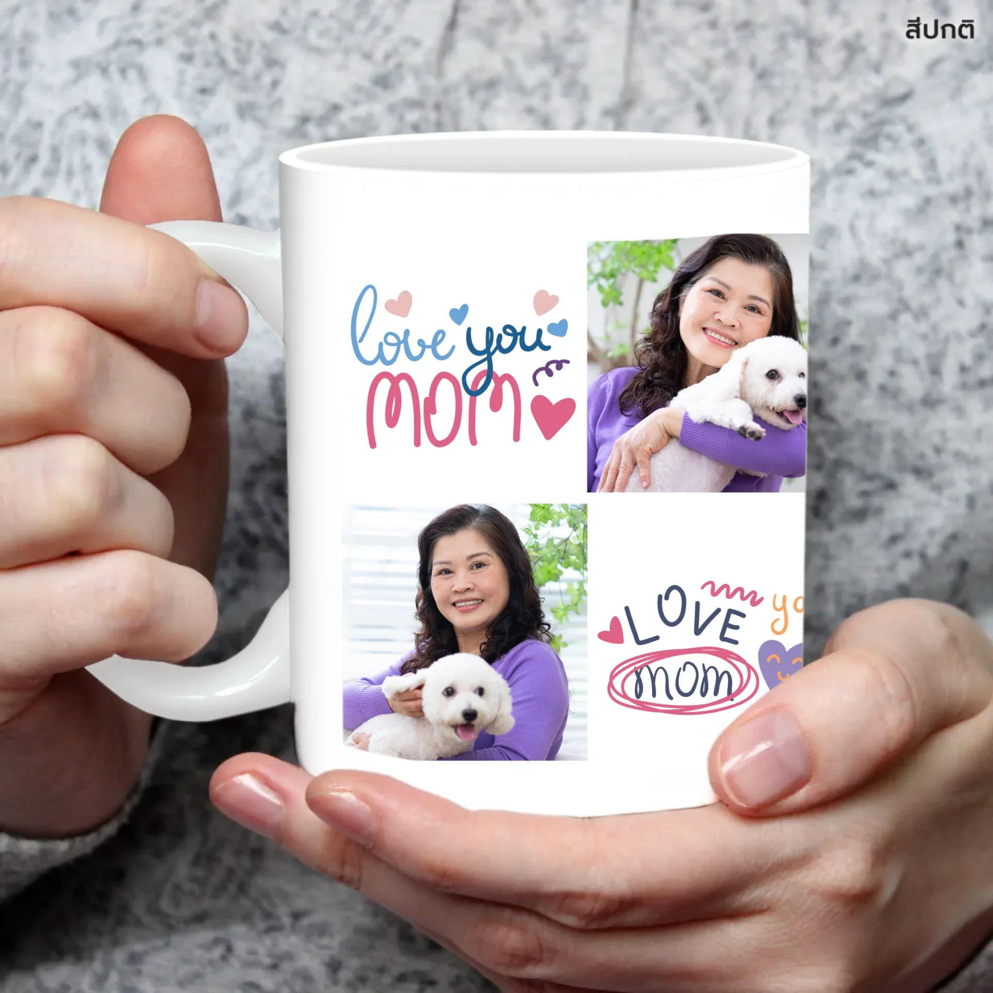 MUG Love Mom 03 - Image 4