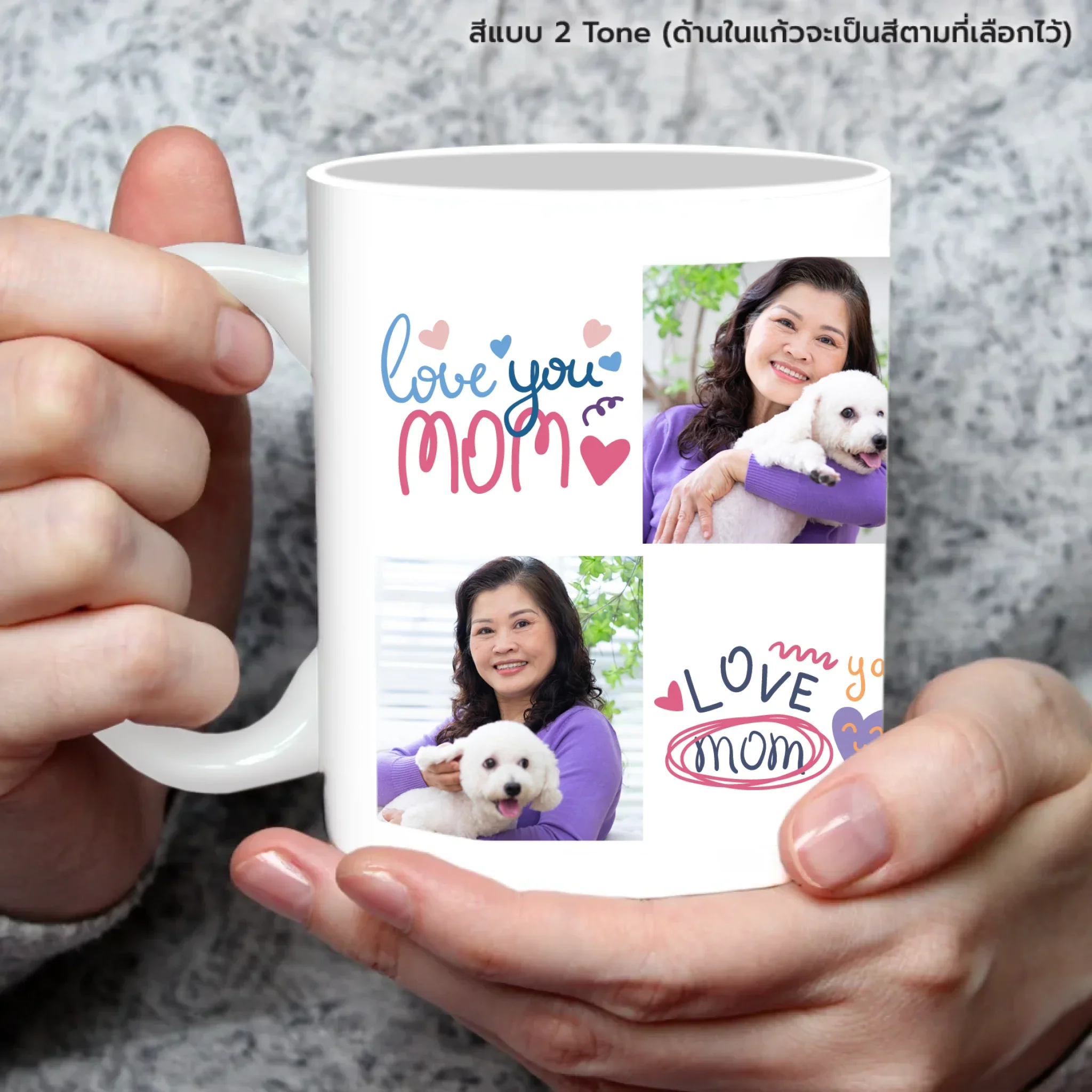 MUG Love Mom 03 - Image 5
