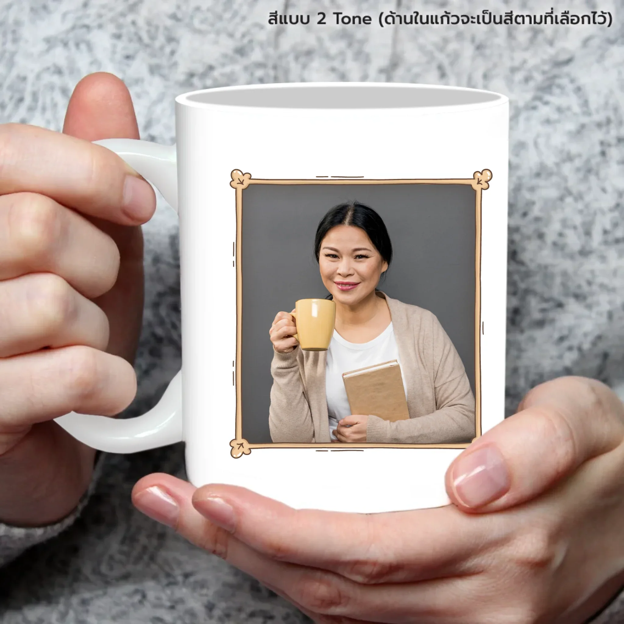 MUG Retirement 03 - Image 5