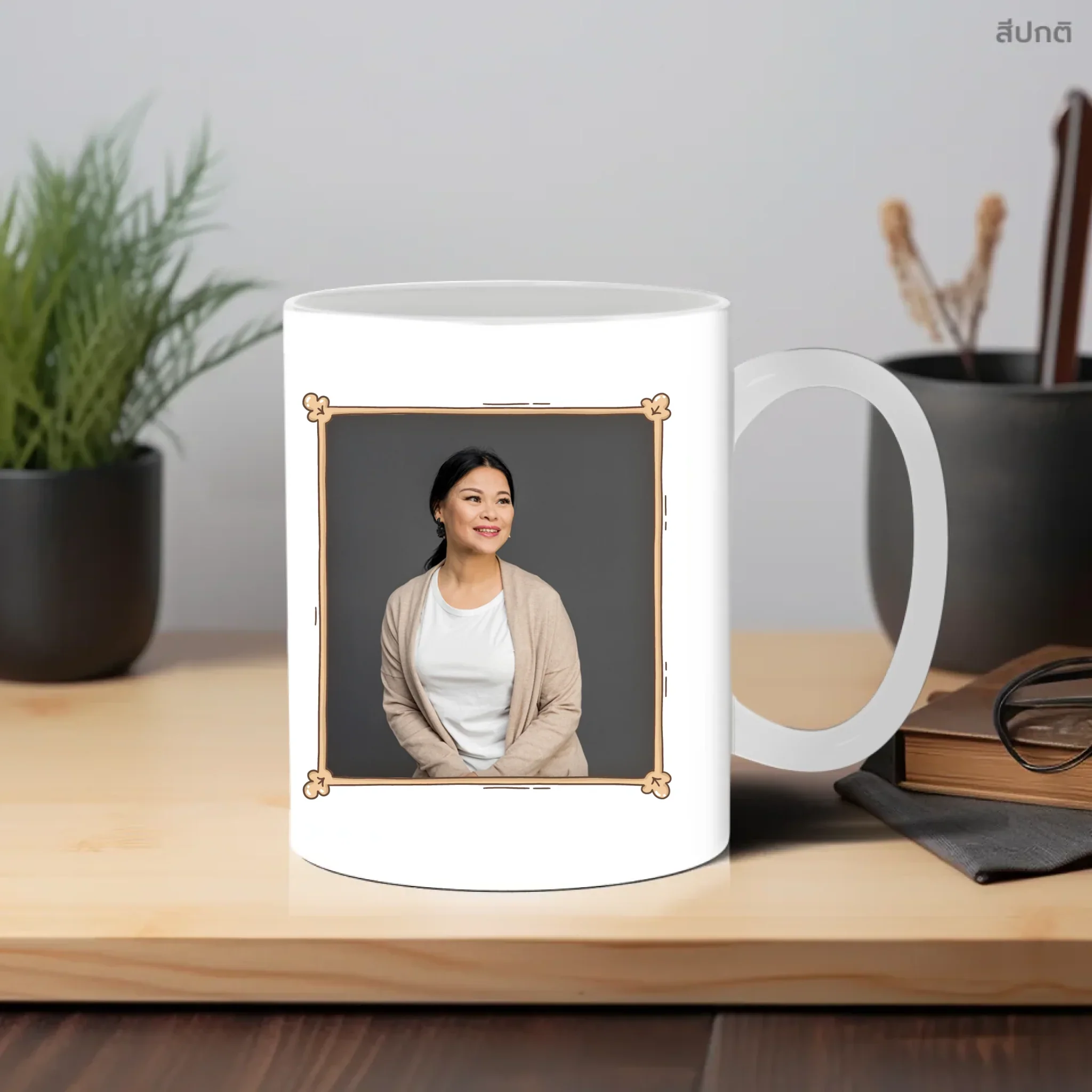 MUG Retirement 03 - Image 6