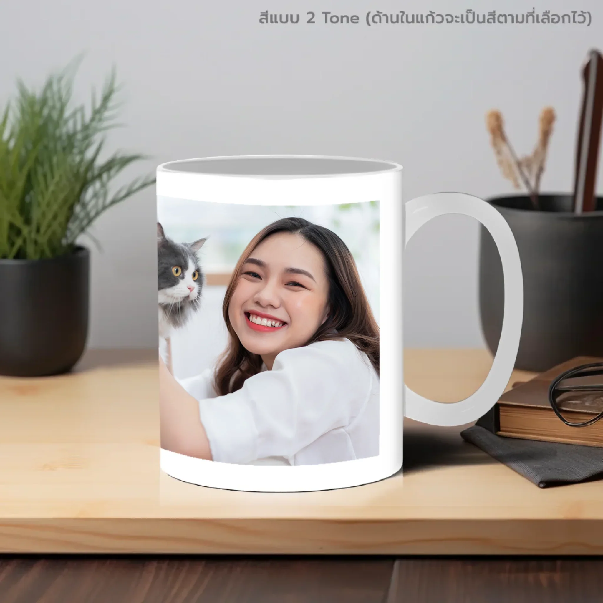 MUG SIMPLE (2 photos) - Image 7