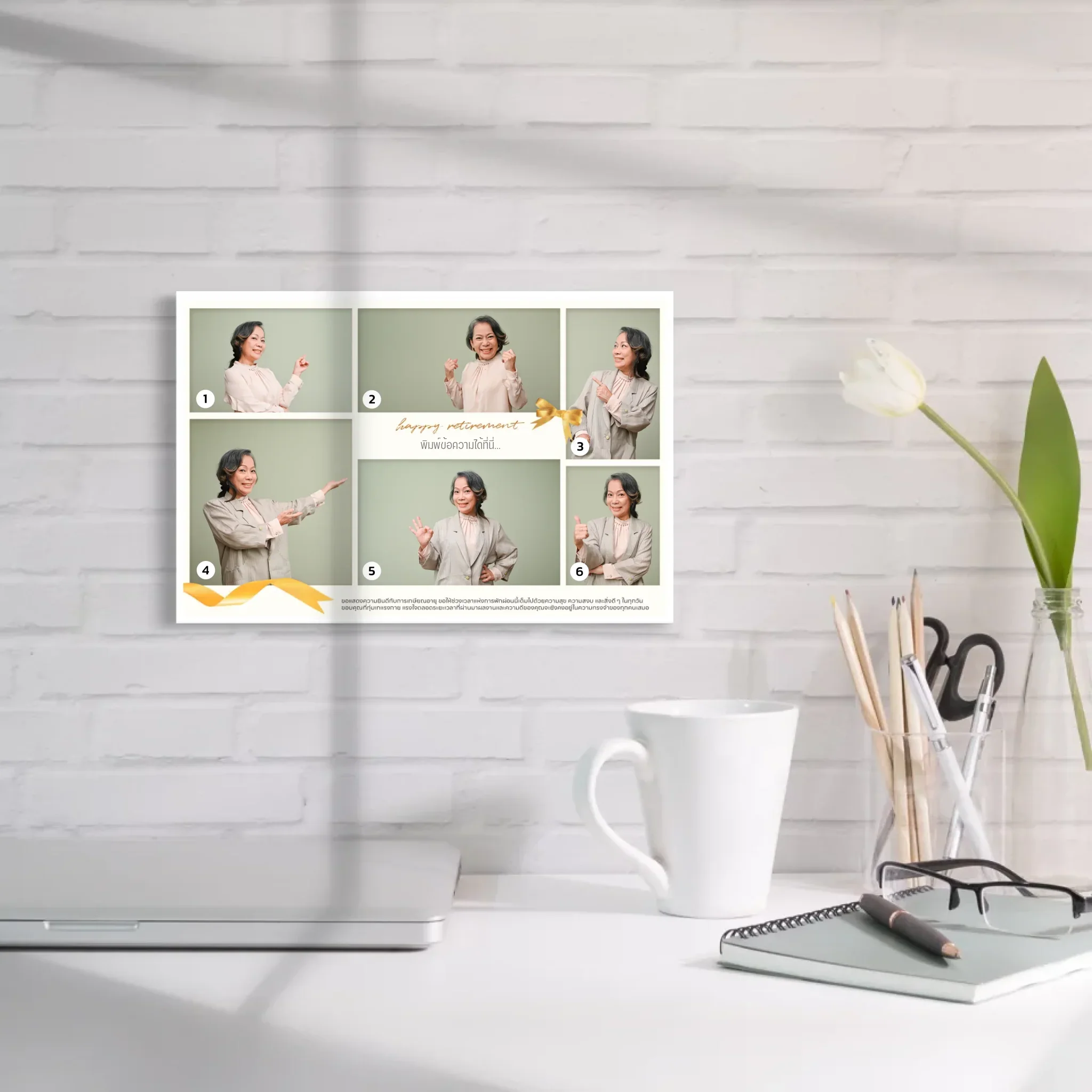 กรอบลอย Retirement 03 แนวนอน แบบ 6 รูป ใส่ข้อความ - Image 5