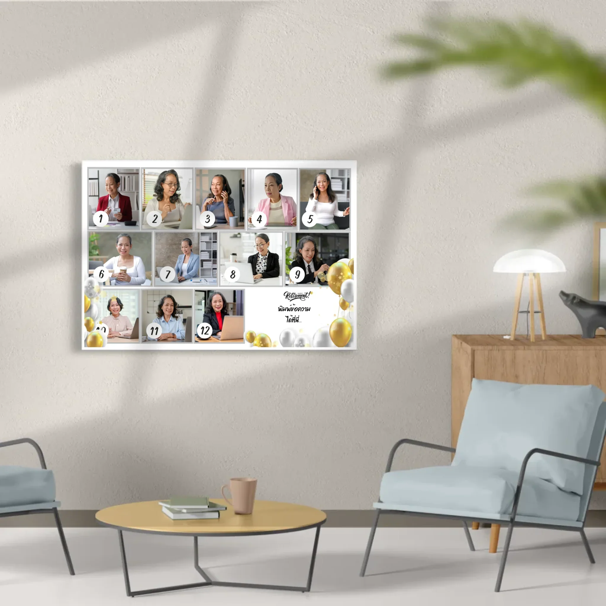 กรอบลอย Retirement 01 แนวนอน แบบ 12 รูป ใส่ข้อความ - Image 13