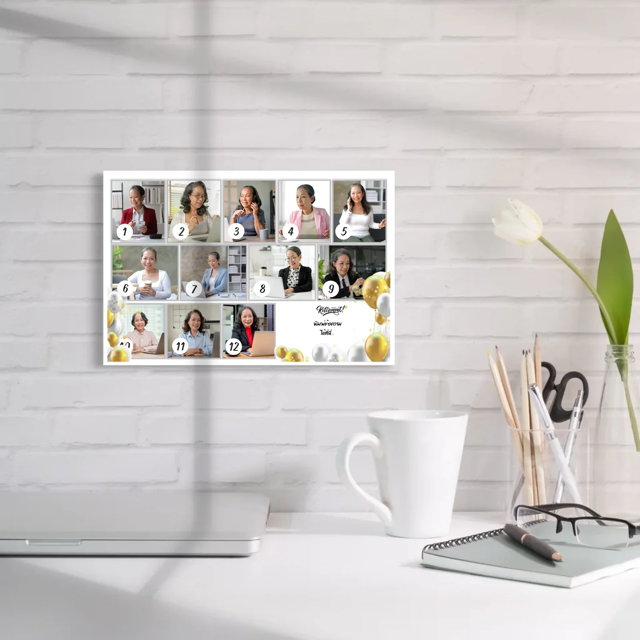 กรอบลอย Retirement 01 แนวนอน แบบ 12 รูป ใส่ข้อความ - Image 5