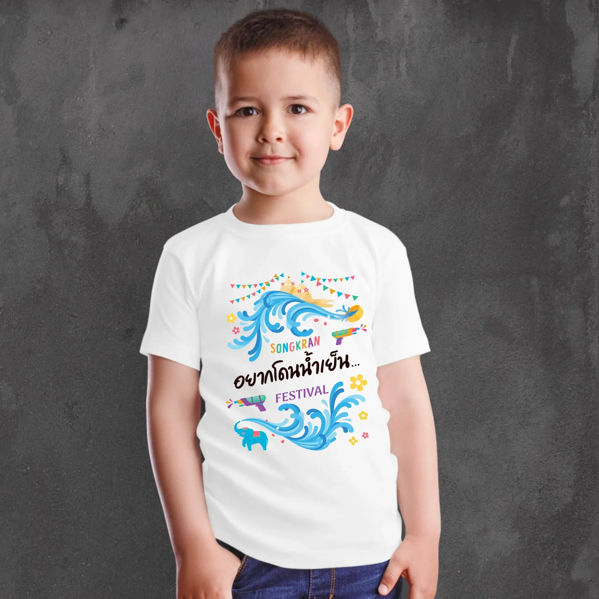 T-SHIRT - สงกรานต์ 01 - Image 6