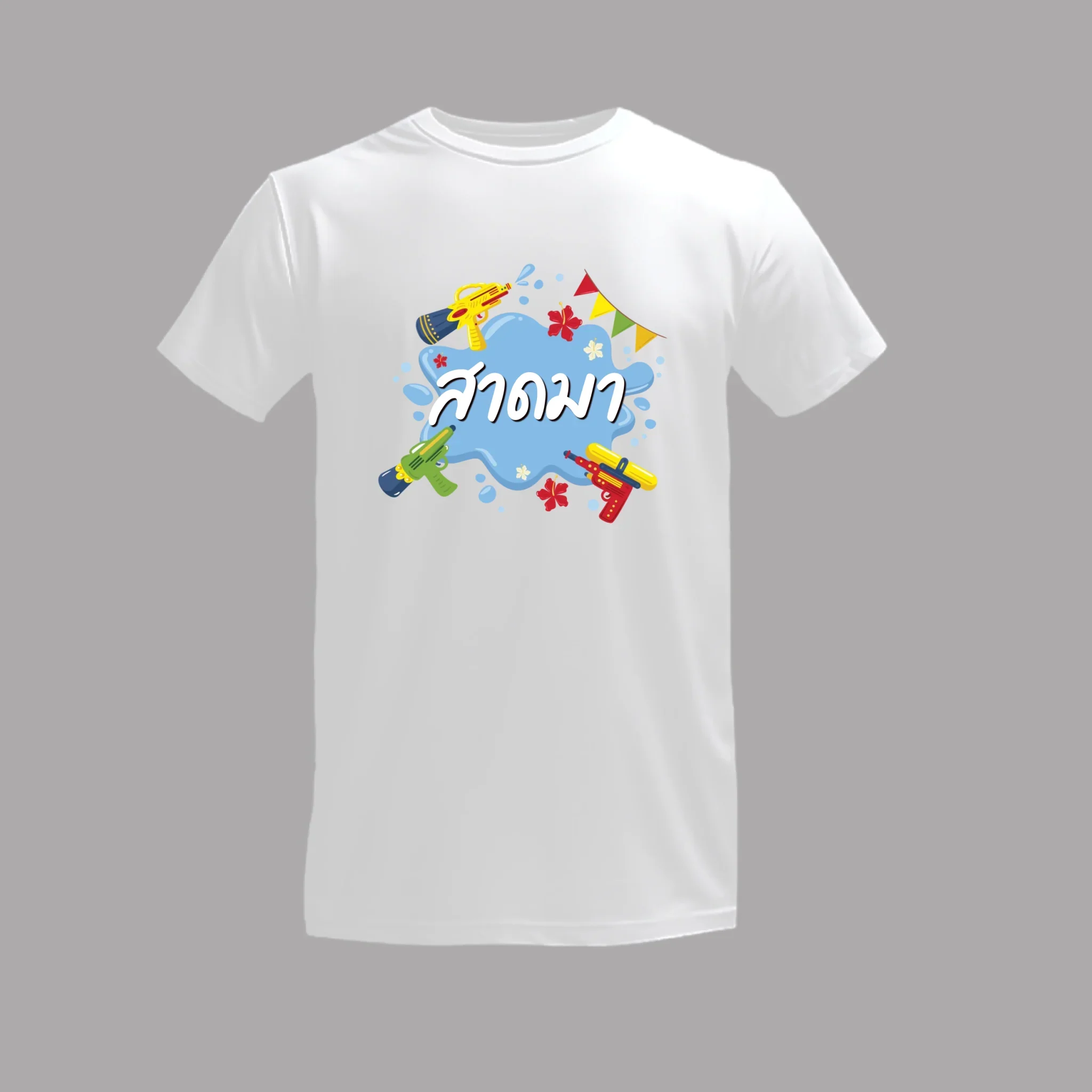 T-SHIRT - สงกรานต์ 02 - Image 2