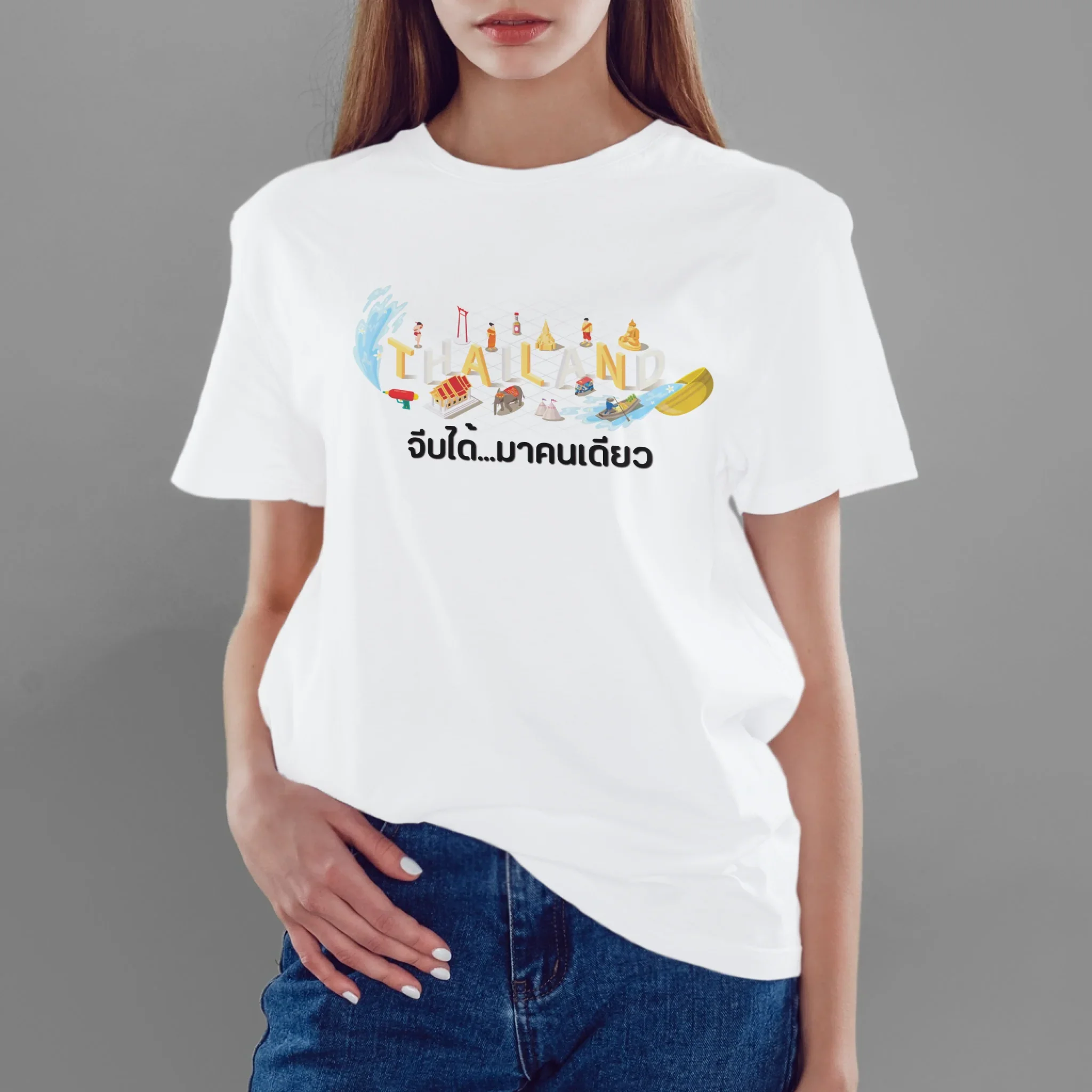 T-SHIRT - สงกรานต์ 03 - Image 3
