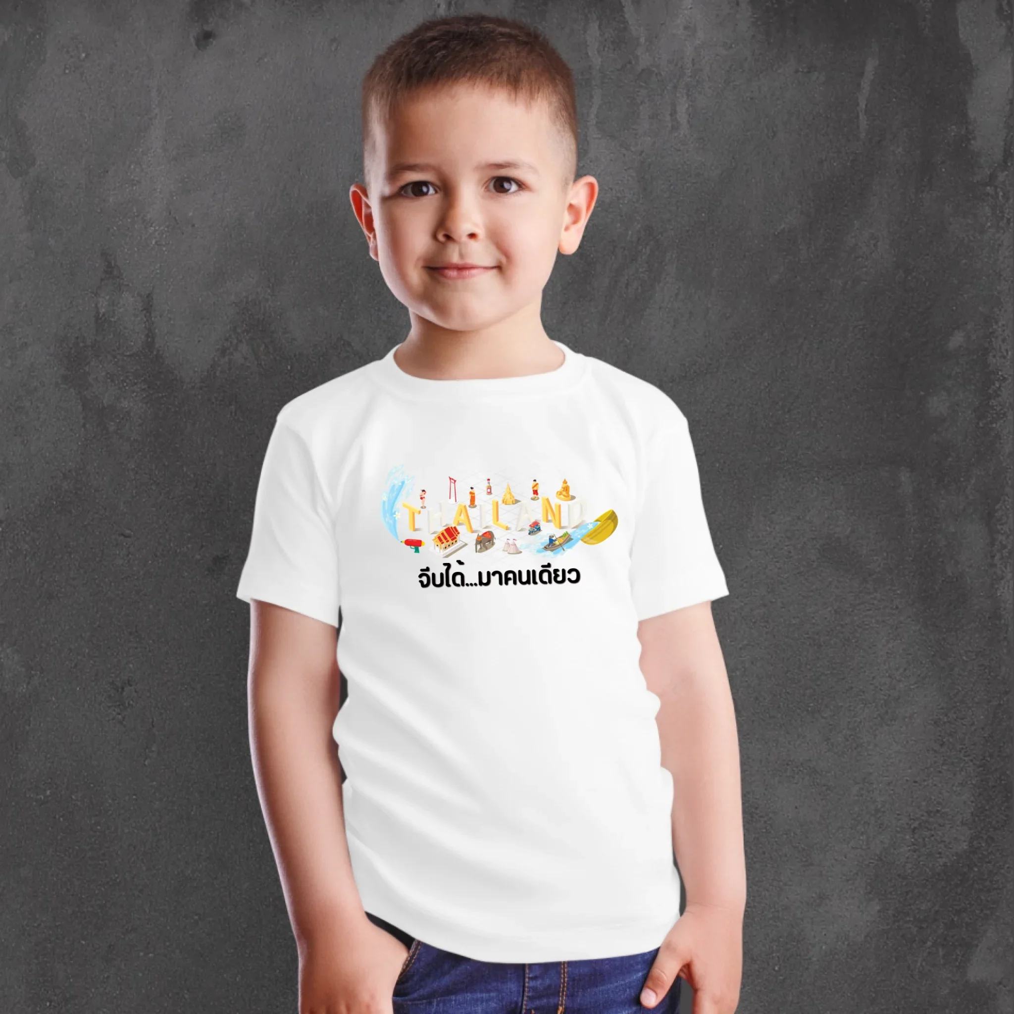 T-SHIRT - สงกรานต์ 03 - Image 6