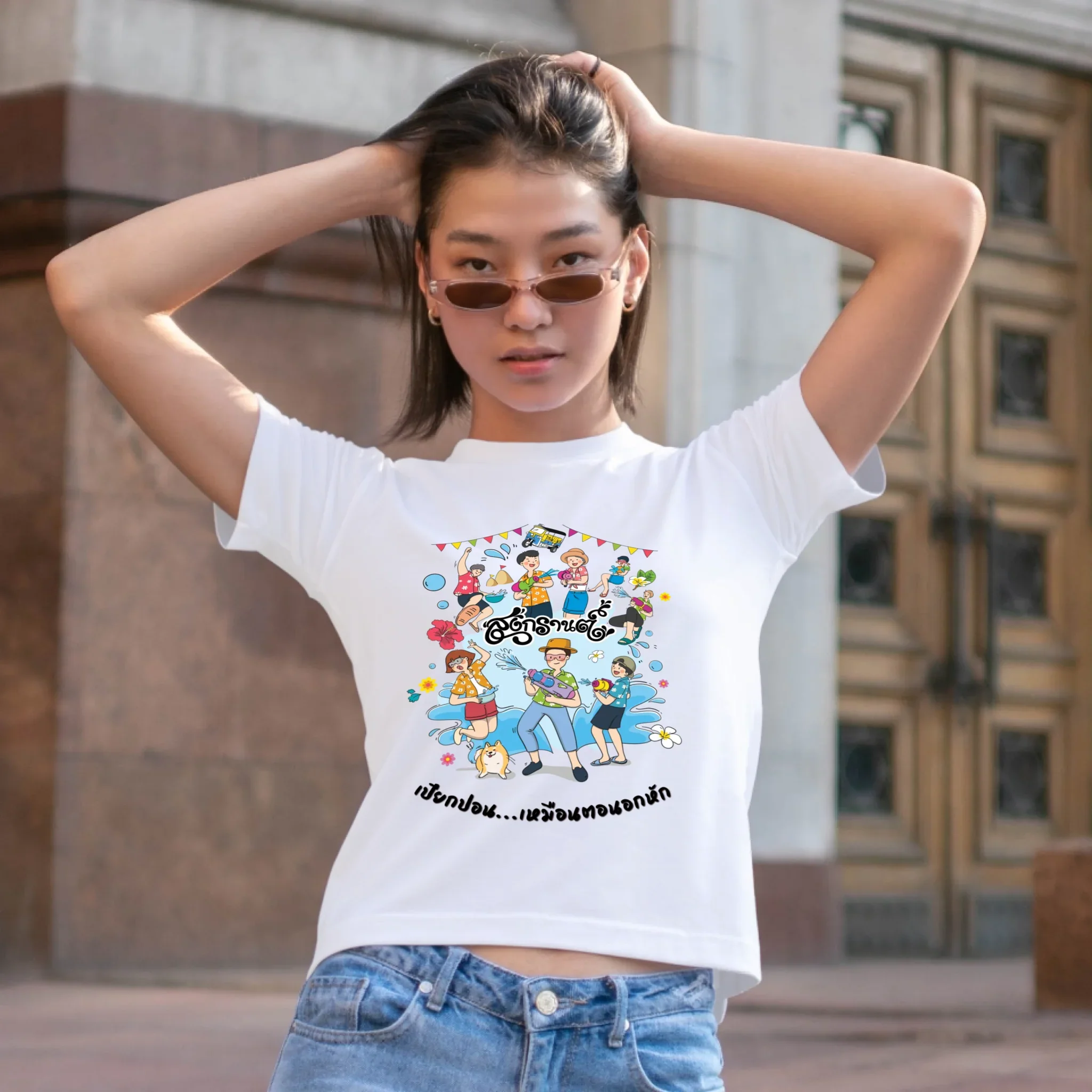 T-SHIRT - สงกรานต์ 04 - Image 5