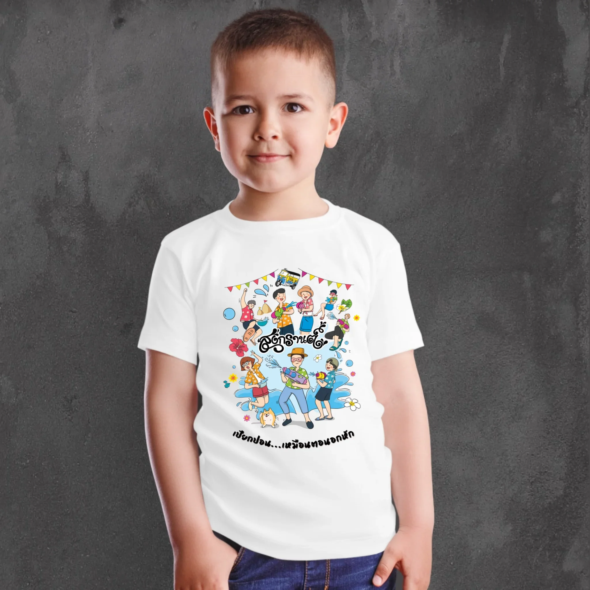 T-SHIRT - สงกรานต์ 04 - Image 6