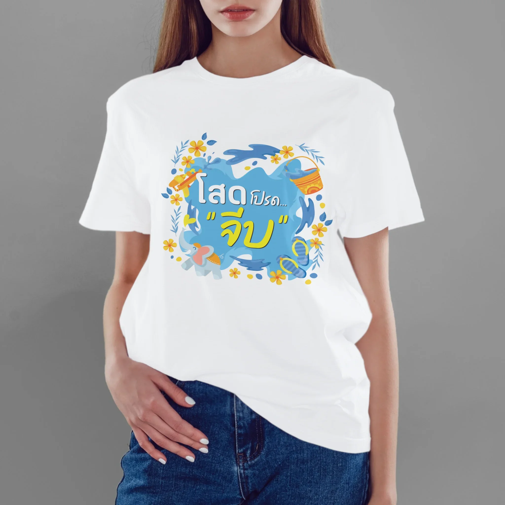 T-SHIRT - สงกรานต์ 05 - Image 3