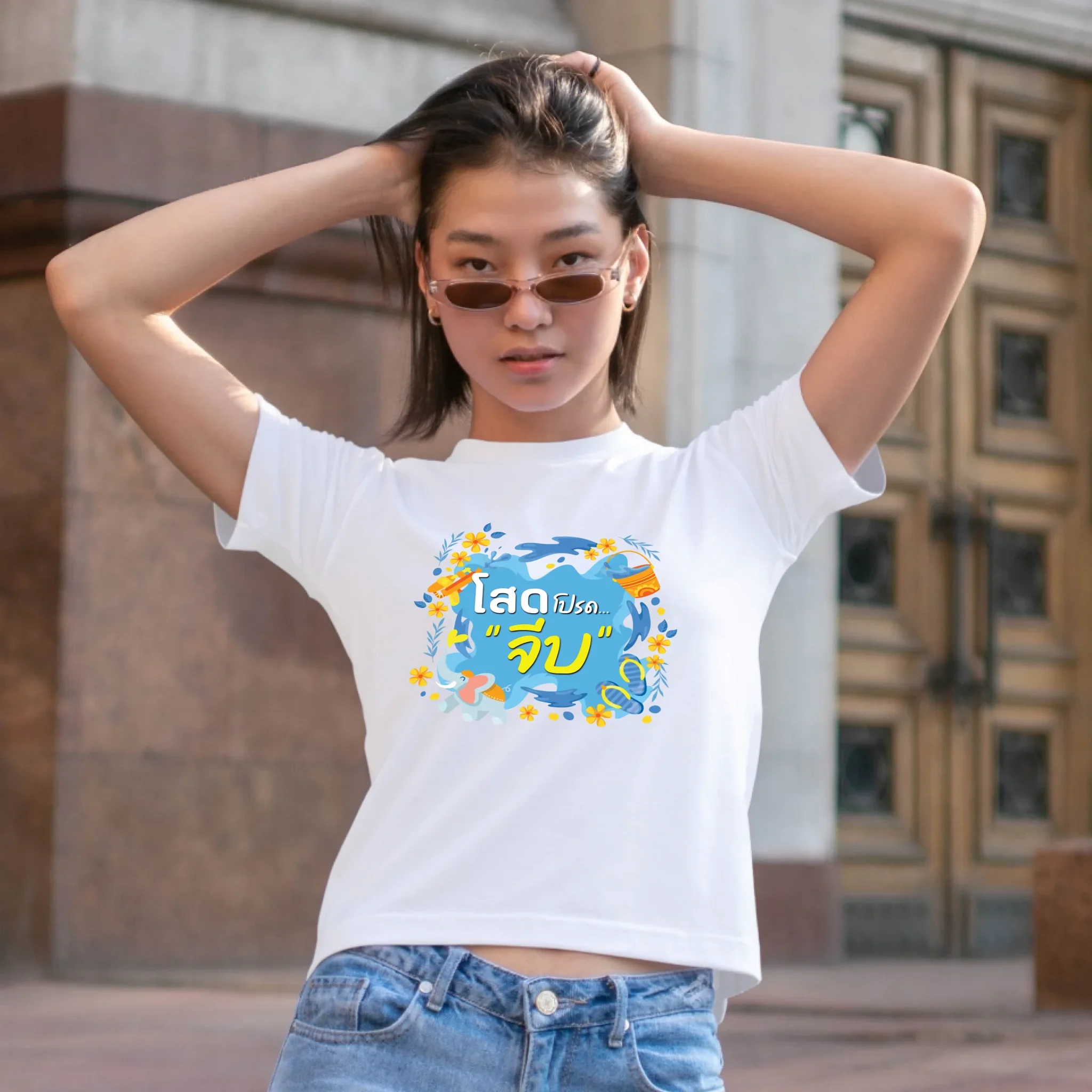 T-SHIRT - สงกรานต์ 05 - Image 5