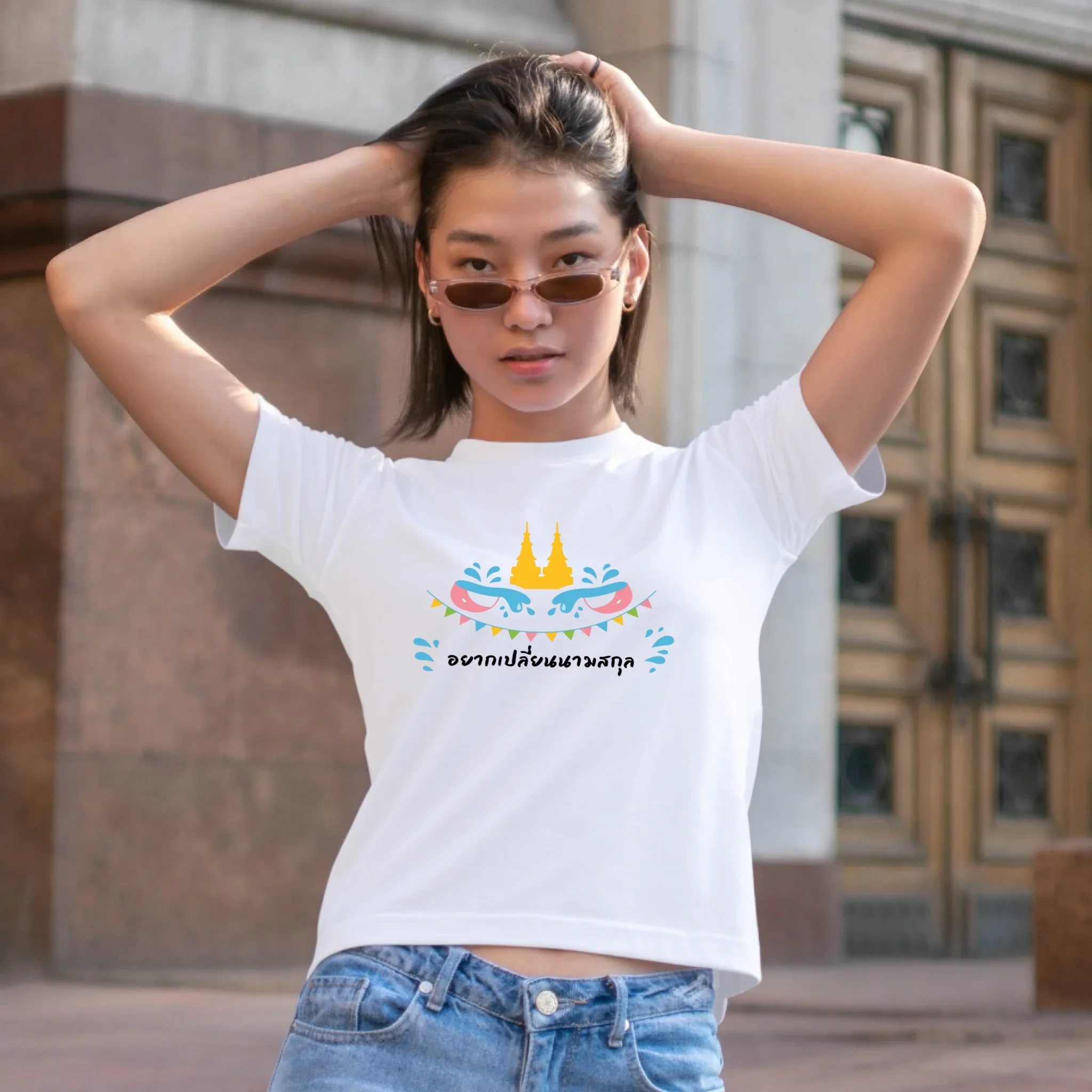T-SHIRT - สงกรานต์ 06 - Image 5