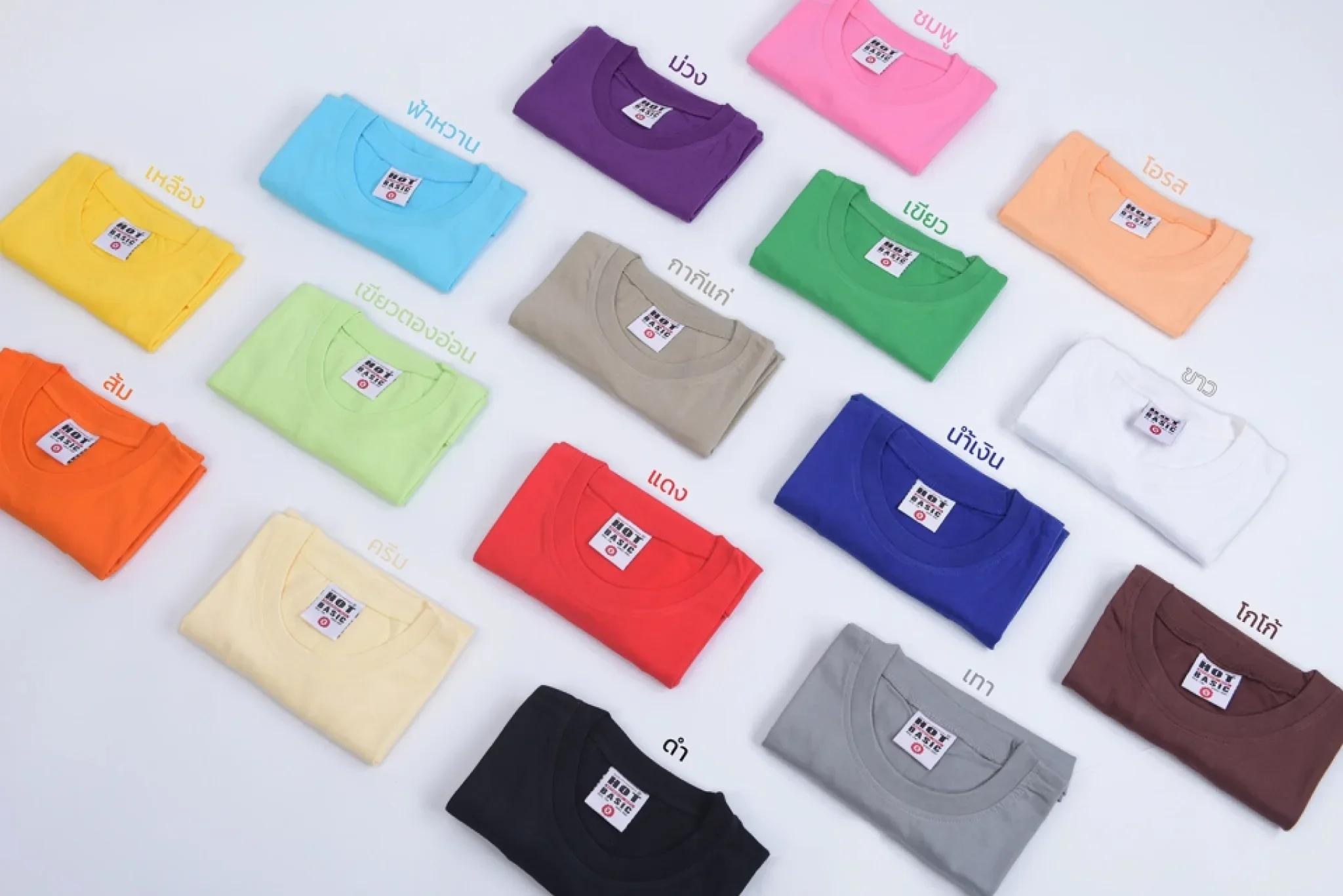 T-SHIRT - สงกรานต์ 06 - Image 8