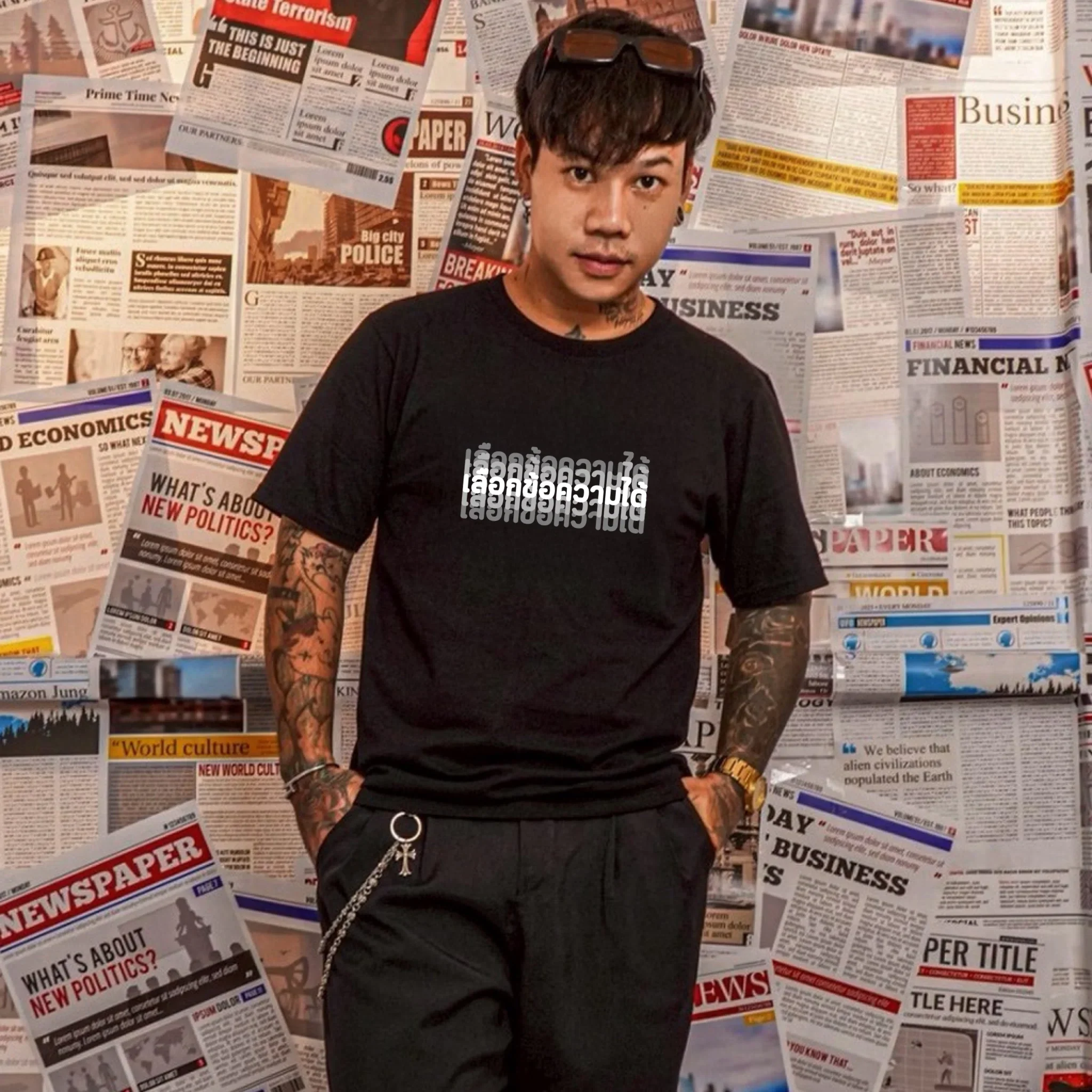 T-SHIRT GU BLUR - เลือกข้อความได้ - Image 4