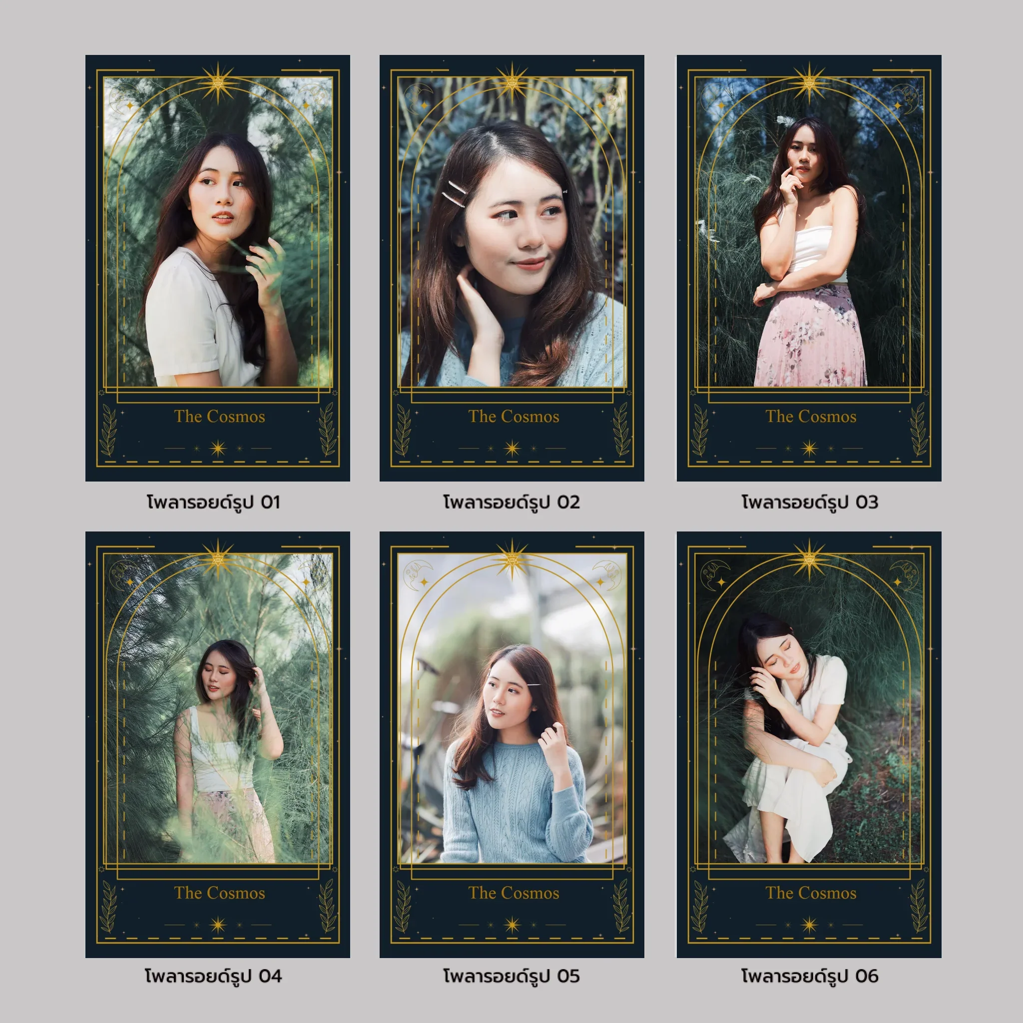 คาสเซ็ท โฟโต้ - Tarot - 27 Photo - Image 5